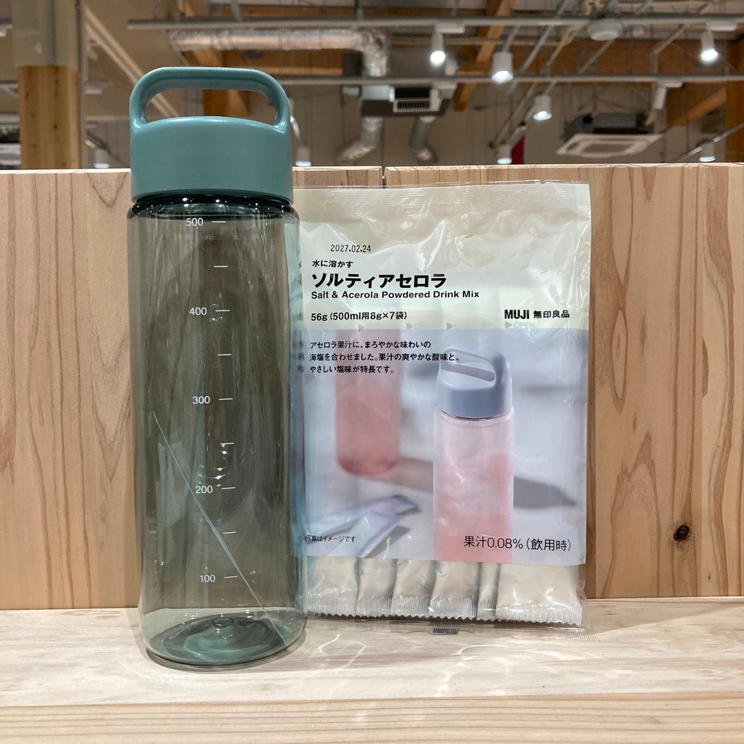【那珂川】水に溶かすシリーズのご紹介