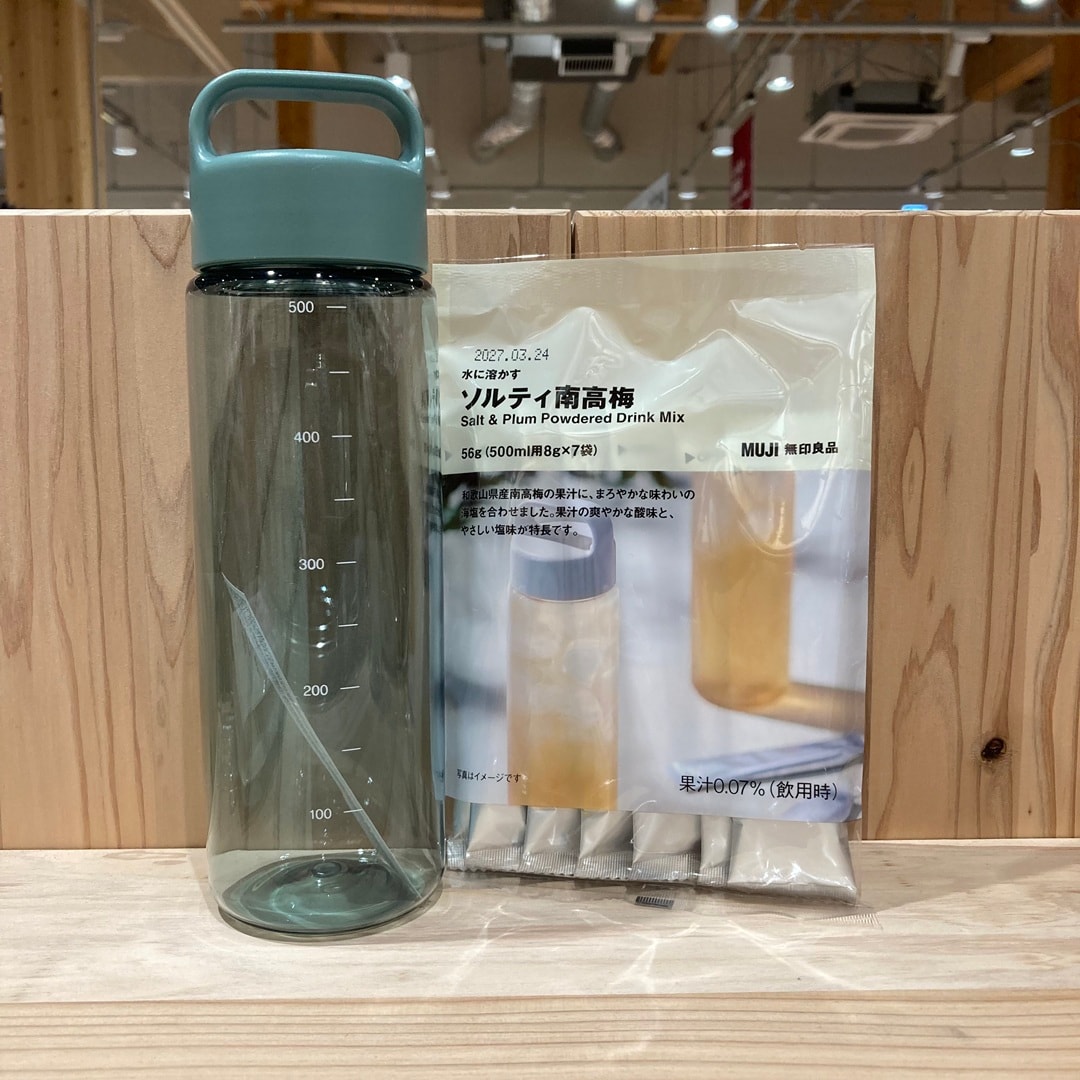 【那珂川】水に溶かすシリーズのご紹介
