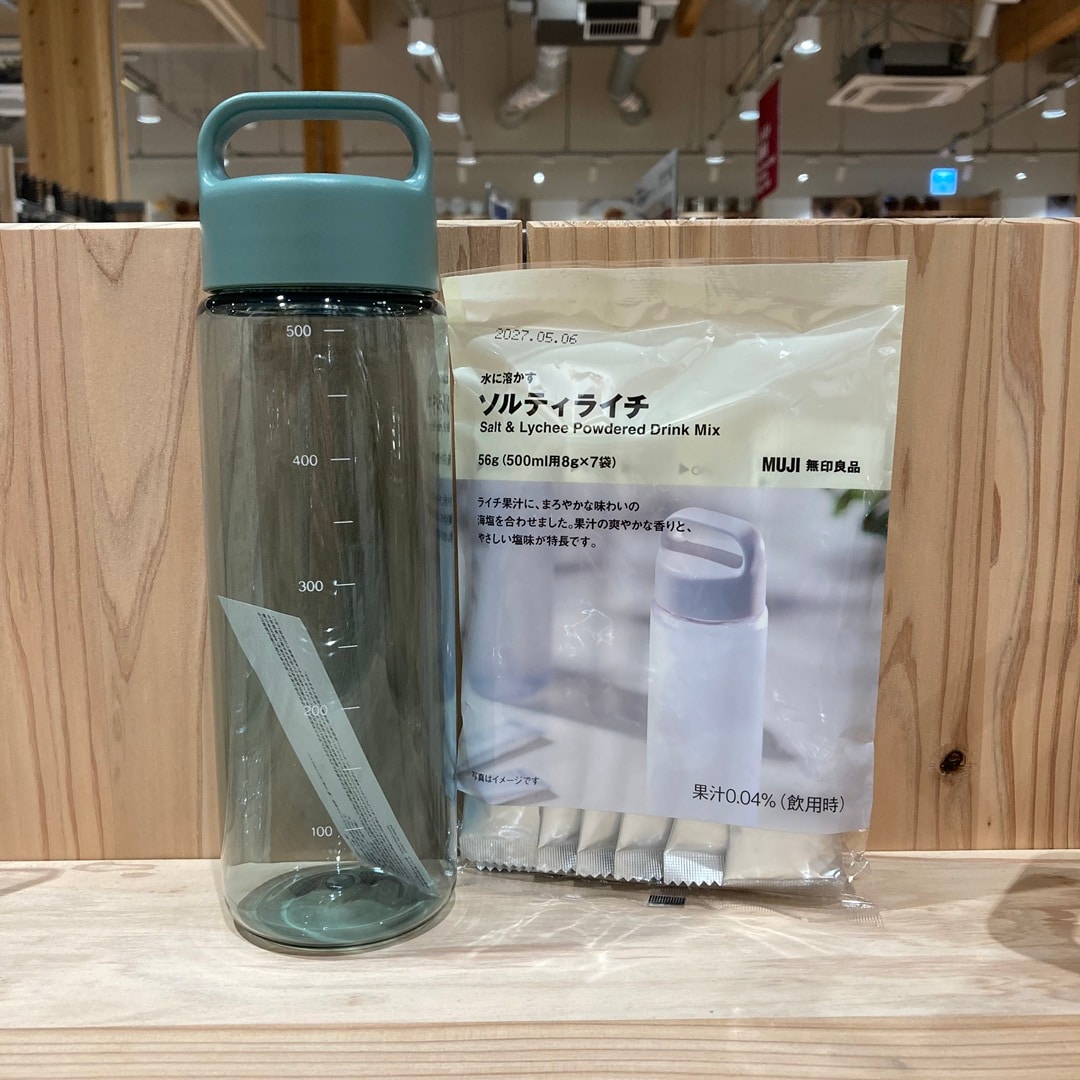 【那珂川】水に溶かすシリーズのご紹介