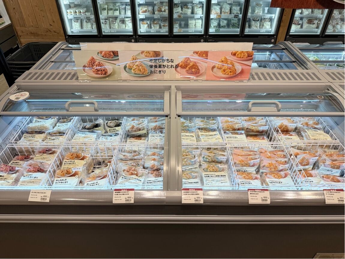 https://contents.muji.com/jp/sites/jp/files/Image%20-%202026-06-25T182756.525.jpg