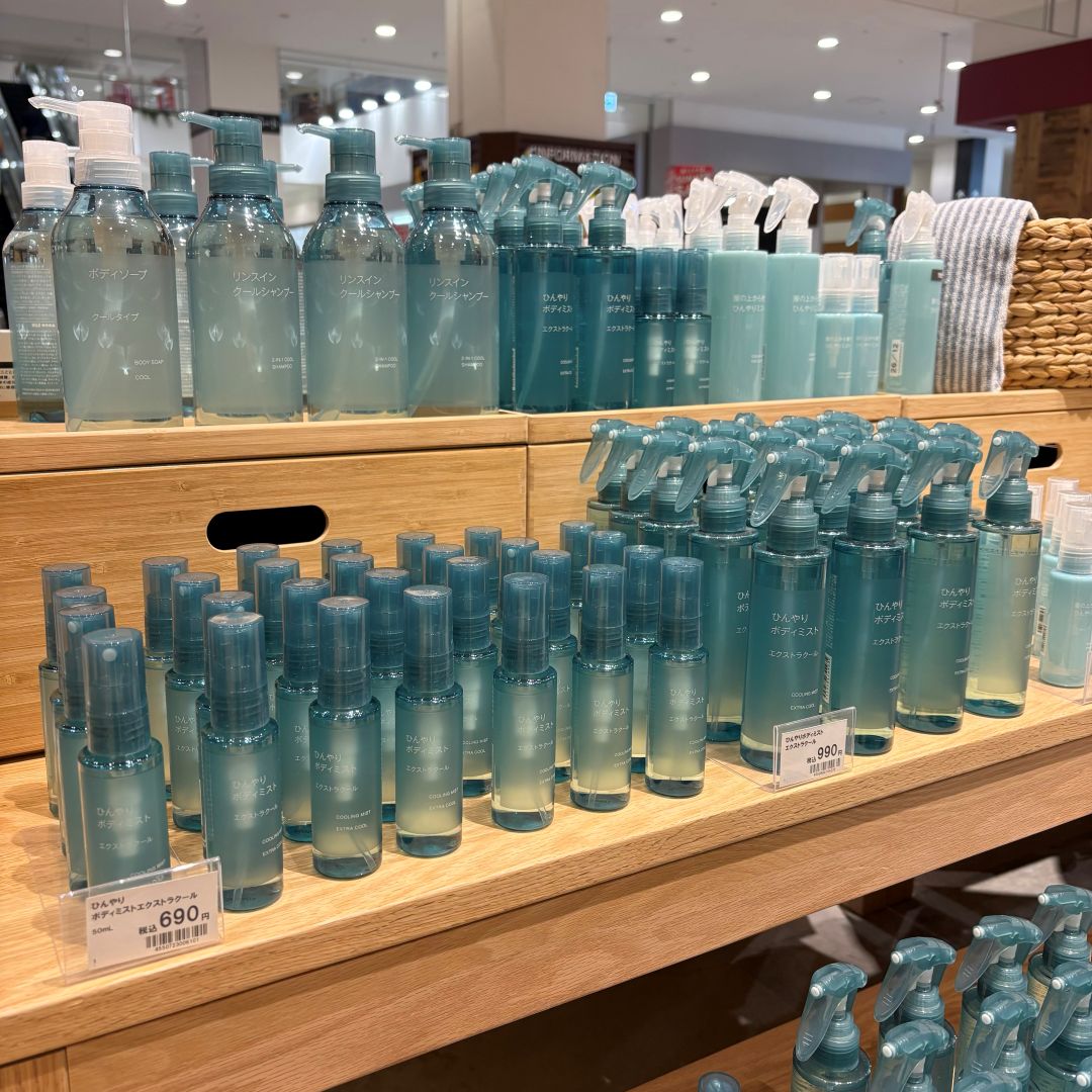 おたより