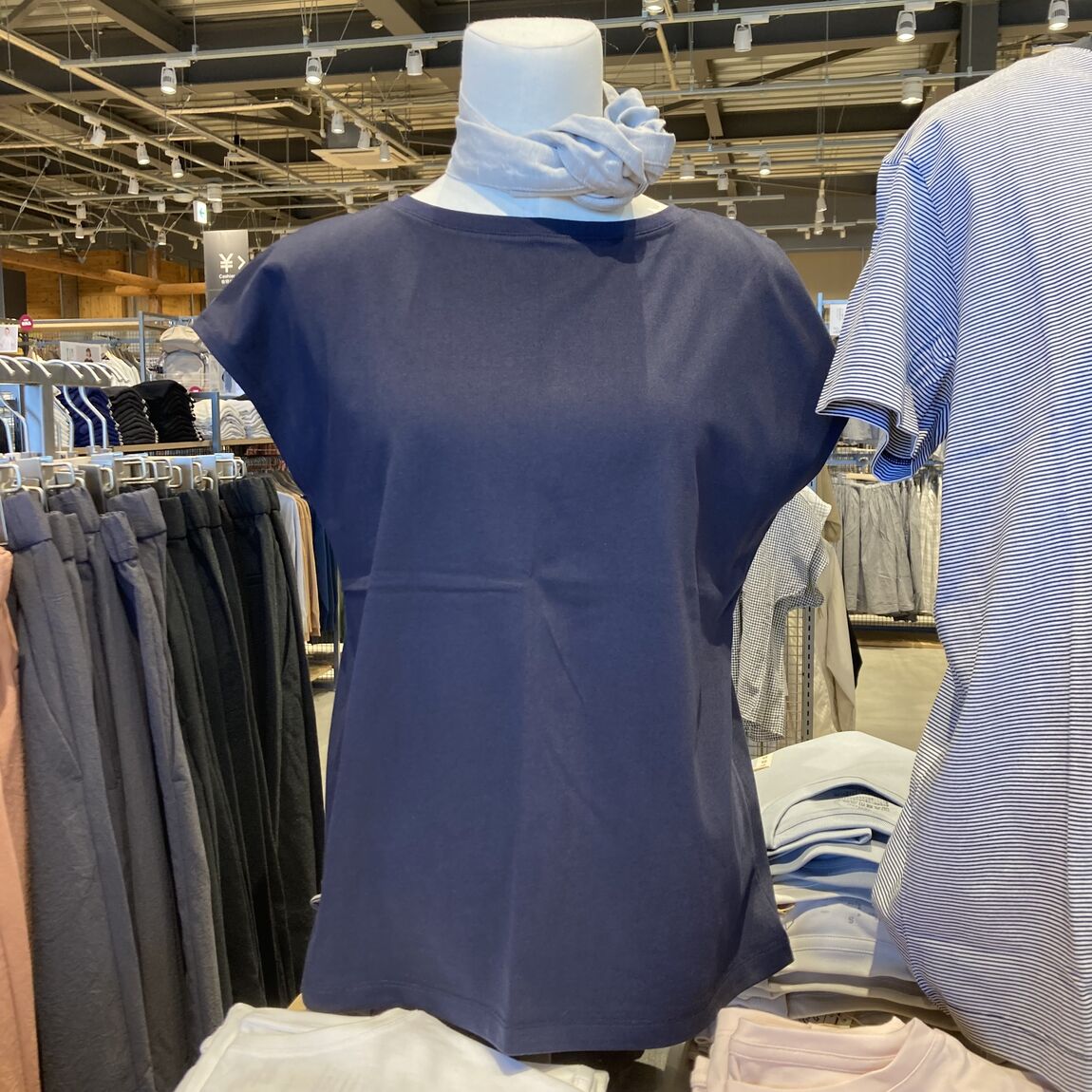 おたより