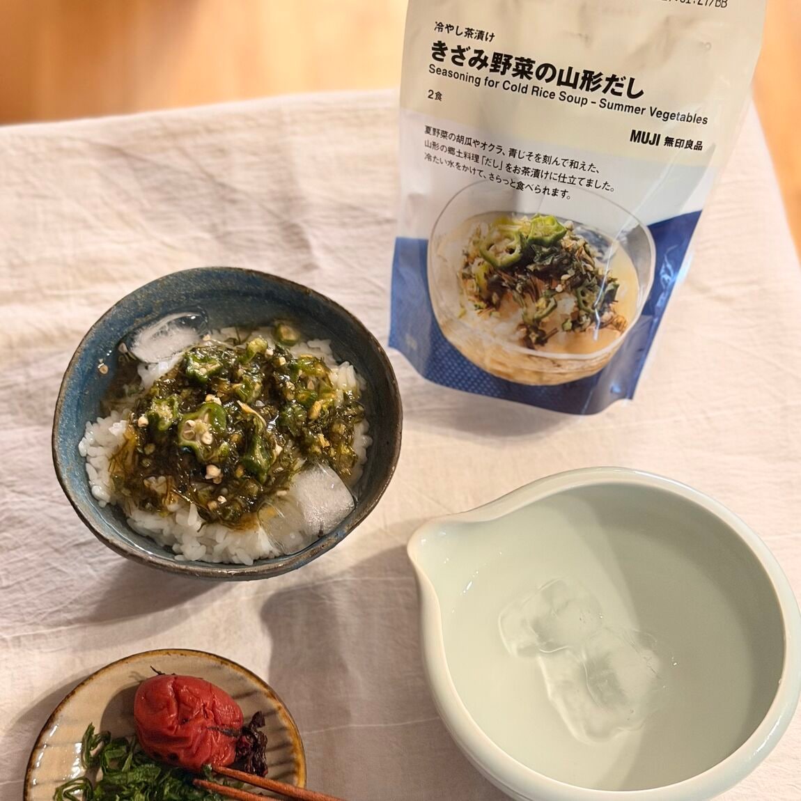 【阪急西宮ガーデンズ】冷やし茶漬けで、さらりと楽しむ夏ごはん。_2QMp7l