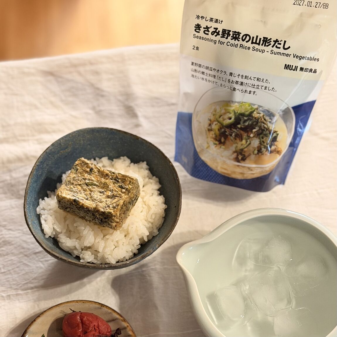【阪急西宮ガーデンズ】冷やし茶漬けで、さらりと楽しむ夏ごはん。_3uPdB2