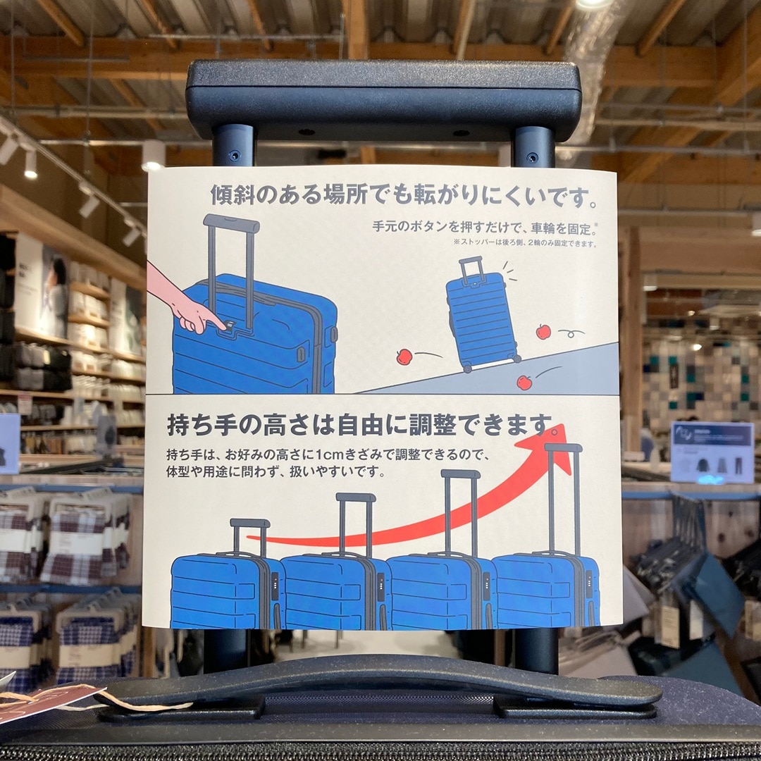 【那珂川】ハードキャリー　きら_4PWyNB