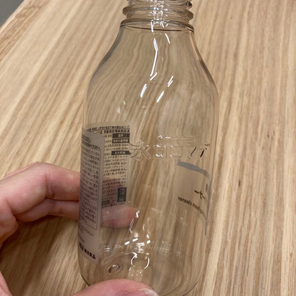 【魚津】実はその洗剤、ほとんどが「水」でした。くらしと環境を軽くする「希釈洗剤」_PLag8b