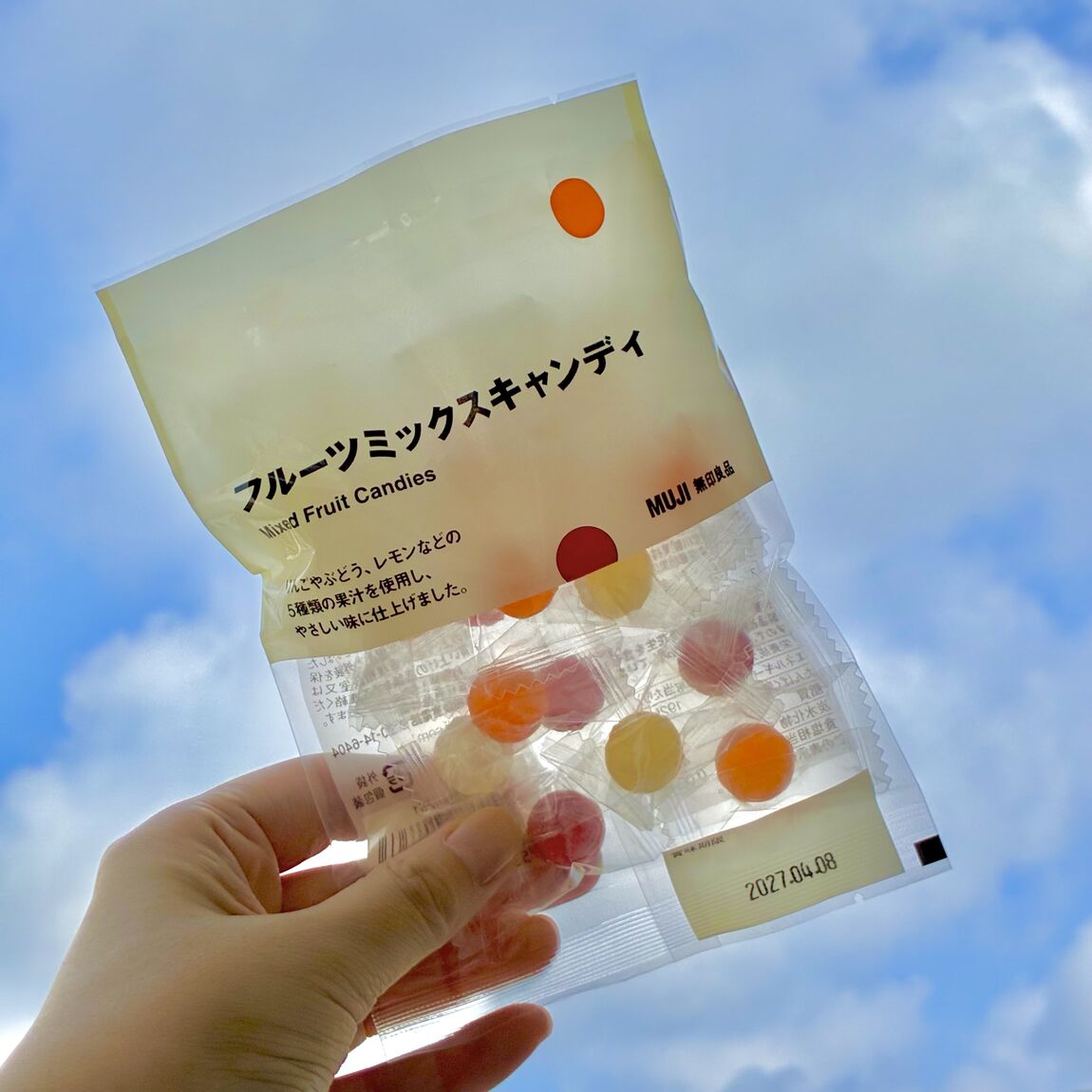 【小田急町田】ぽちと夏のお出かけ_T3Eqob