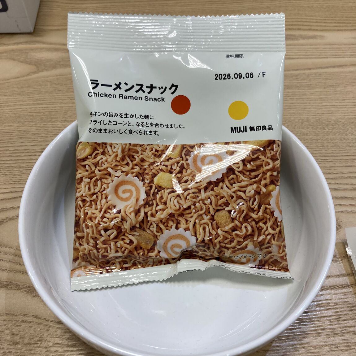【イオンモール伊丹】7月新発売のぽち菓子_3cXBUz