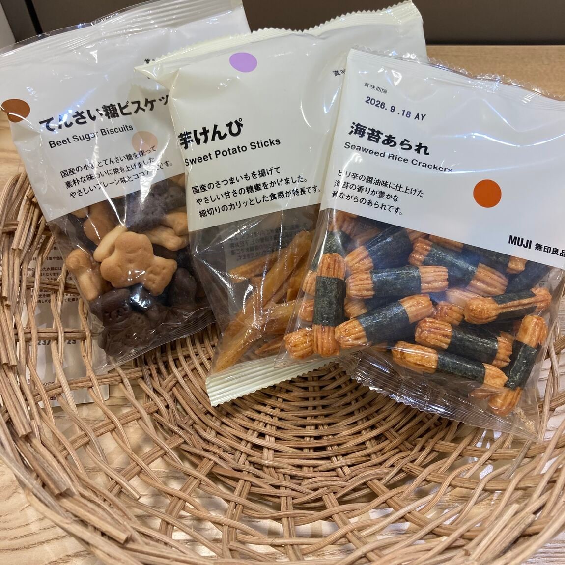 【イオンモール伊丹】7月新発売のぽち菓子_51J5XG