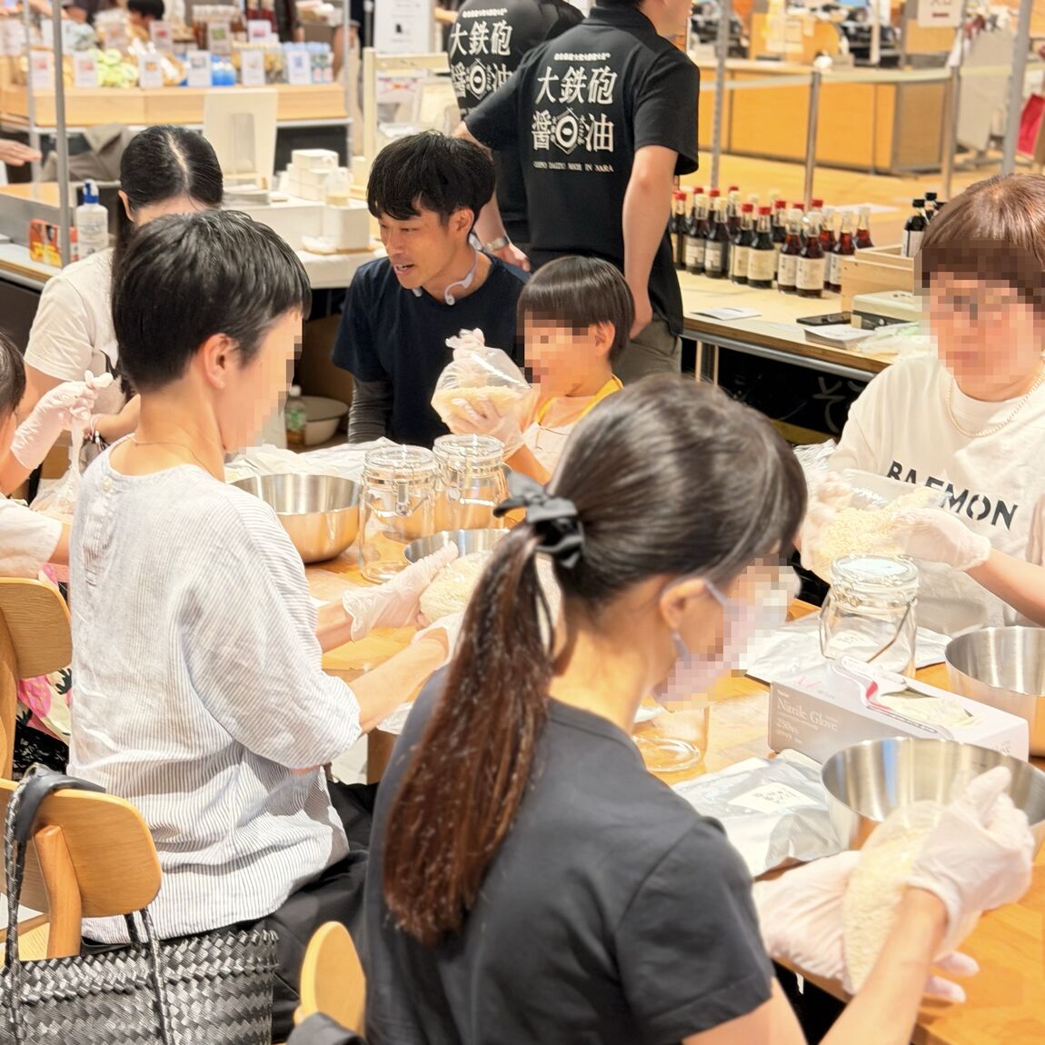 【阪急西宮ガーデンズ】大和大鉄砲大豆の味噌づくりつながる市ワークショップ　イベントレポート_d5n2CM
