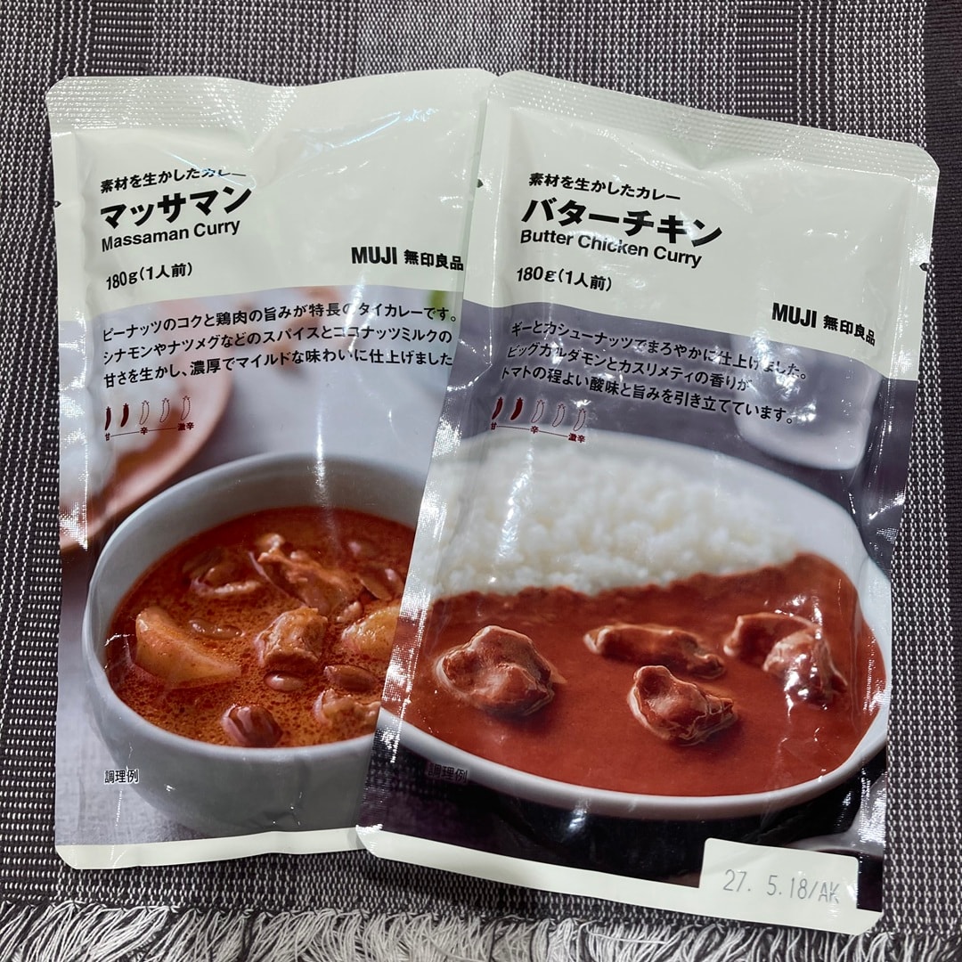 【那珂川】試食会・お試し会のお知らせ スリランカカレーに変更 田原引継ぎます_w82lMr