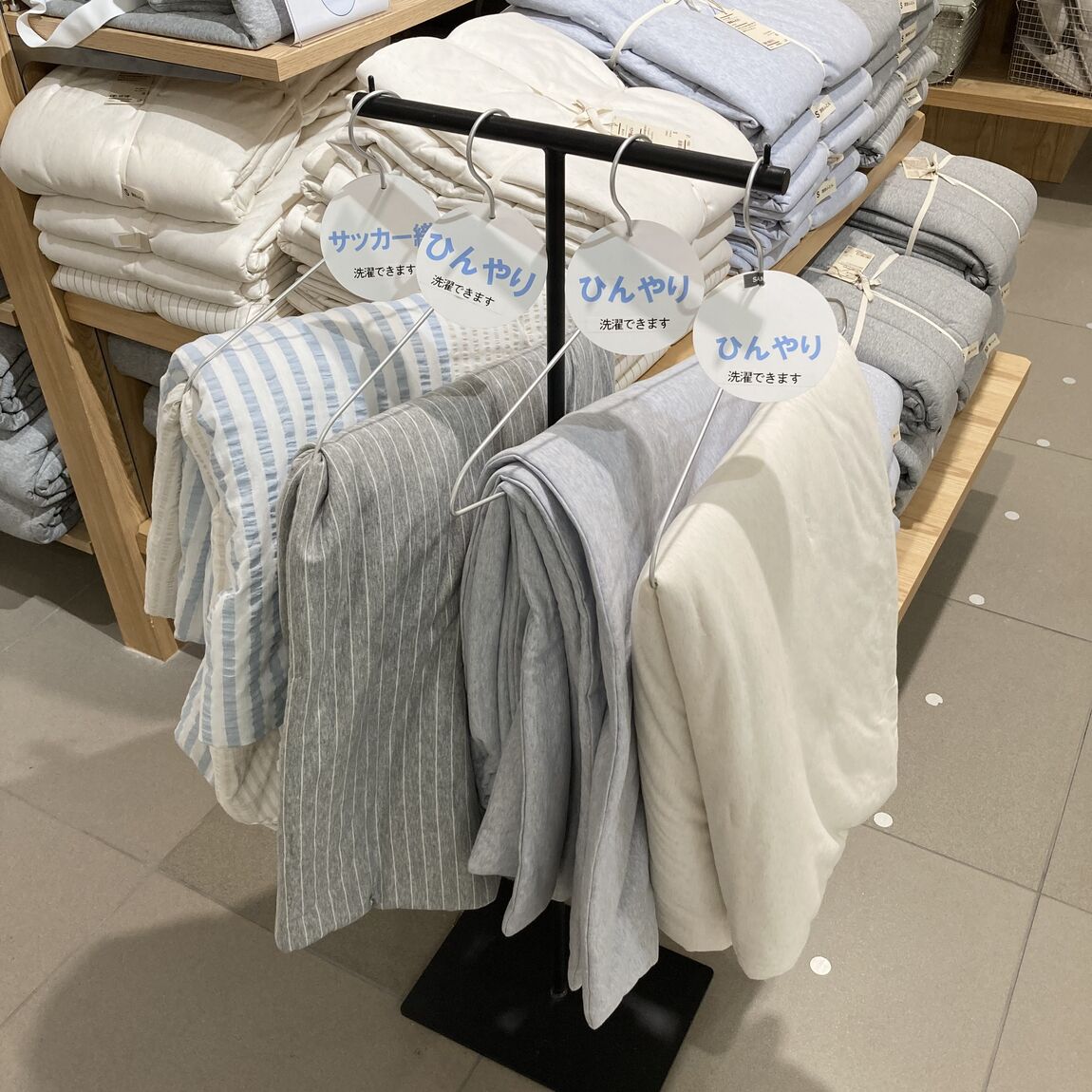 【明石ビブレ】心地よい眠りは寝具選びから。夏のひんやりアイテム_fMW3VX