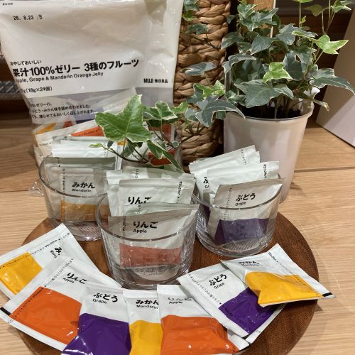 冷やしておいしい　果汁100％ゼリー　3種のフルーツ