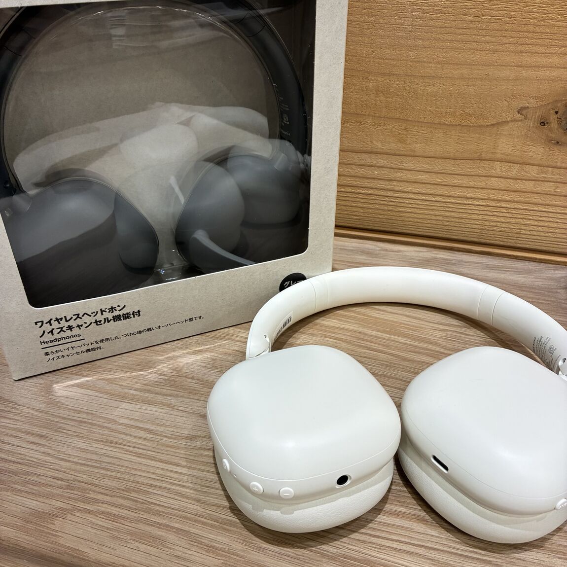 【イオンモール伊丹】音楽を聴く時に欠かせない新商品をご紹介！_e930WU