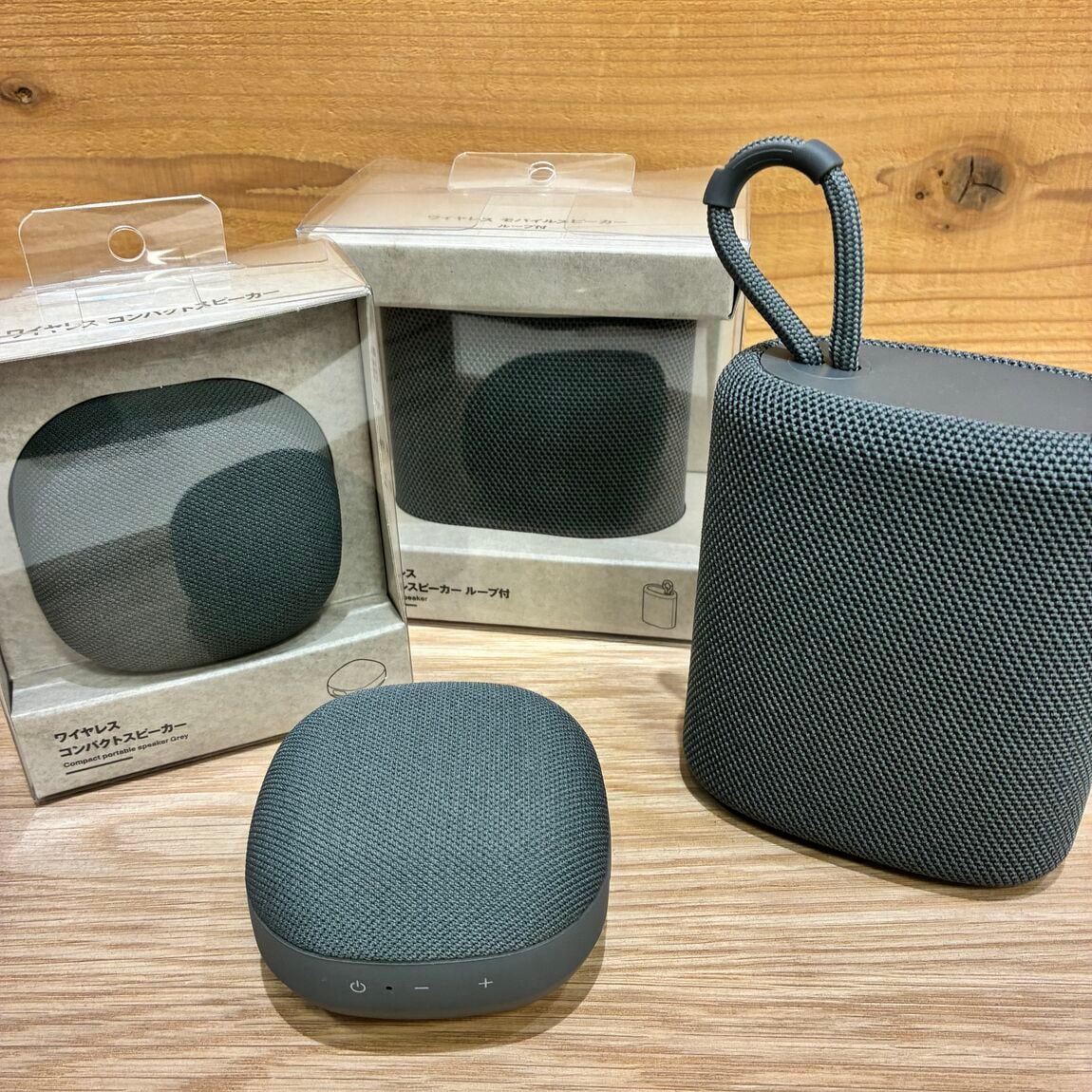 【イオンモール伊丹】音楽を聴く時に欠かせない新商品をご紹介！_d9Qcmk