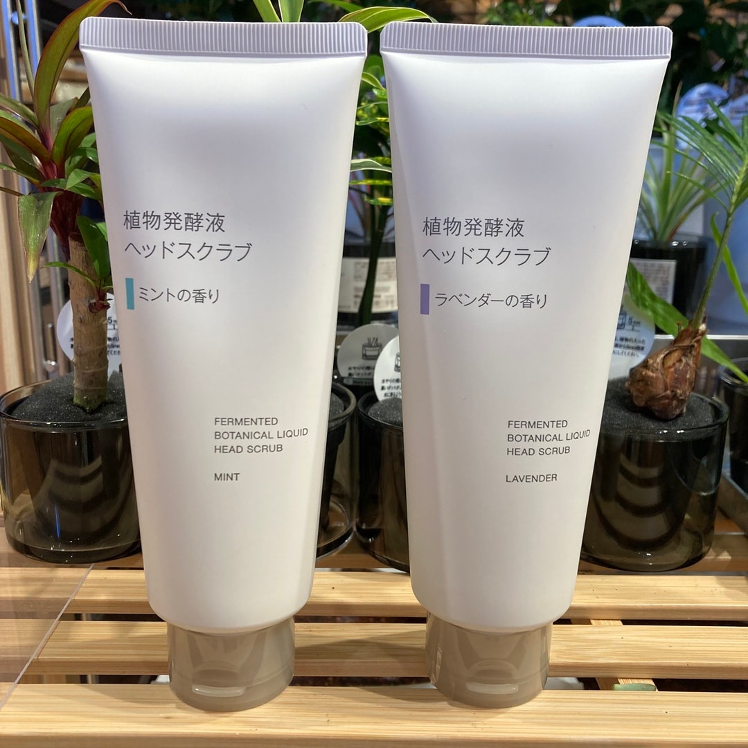 【那珂川】この夏頭皮から涼しく過ごそう！_H6cl3g