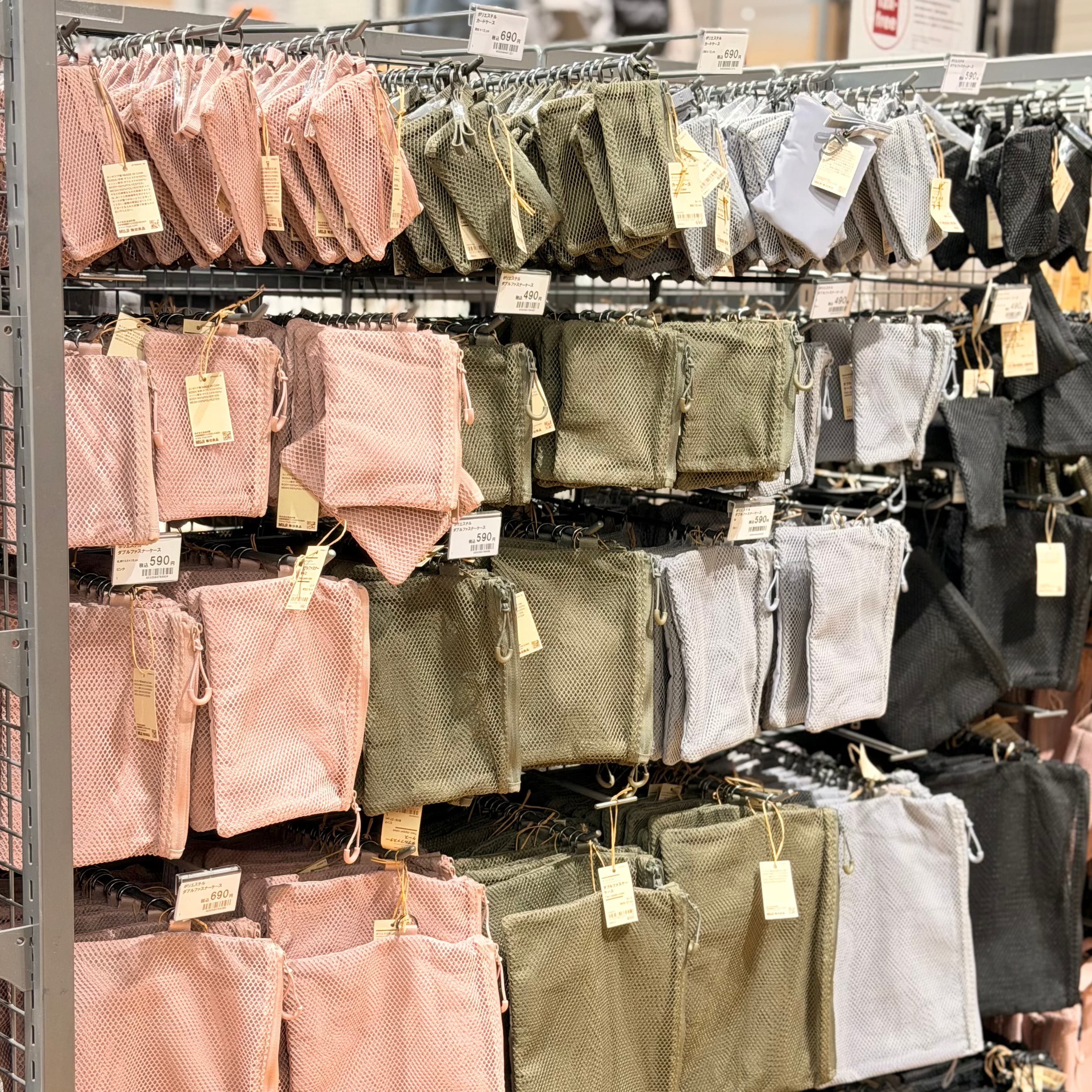 【阪急西宮ガーデンズ】旅と行こう。MUJI to GO_8TAk8b