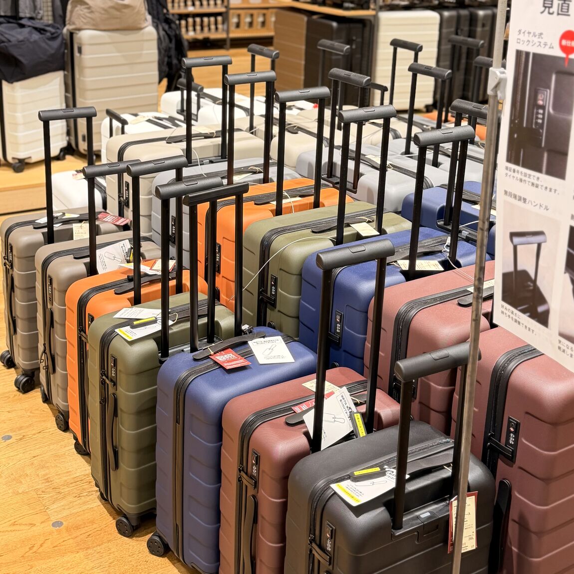 【阪急西宮ガーデンズ】旅と行こう。MUJI to GO_hn6CQK
