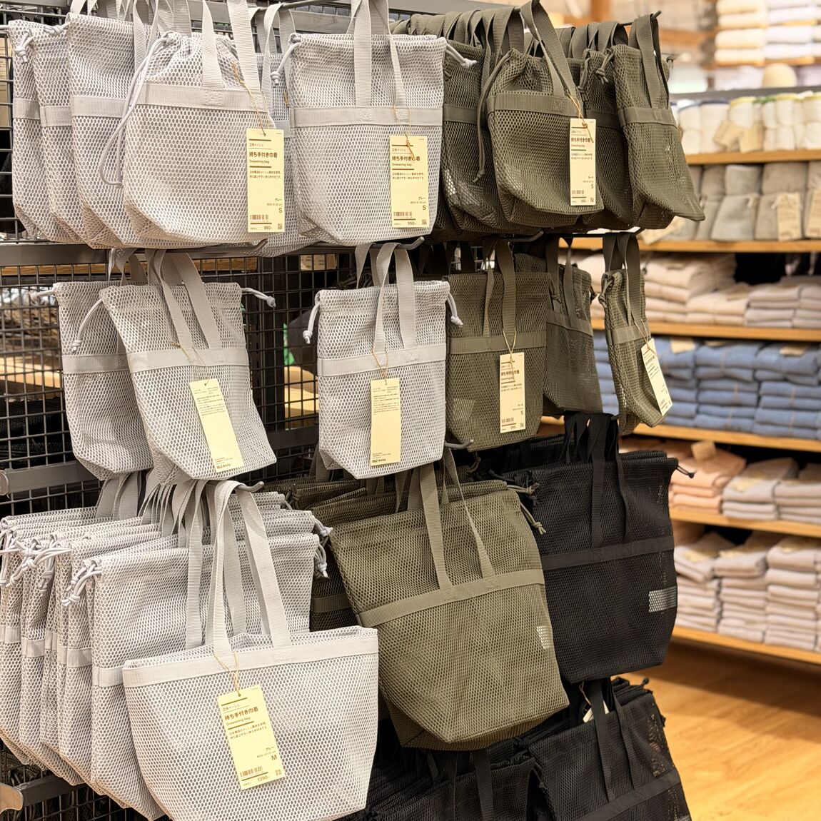 【阪急西宮ガーデンズ】旅と行こう。MUJI to GO_rsPR87