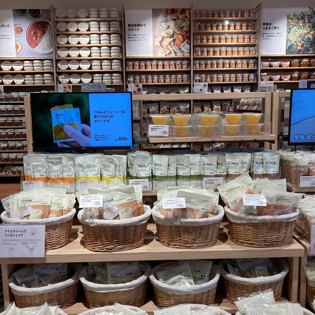 【那珂川】この夏、スタッフの推しはこれ！_SC7QNt
