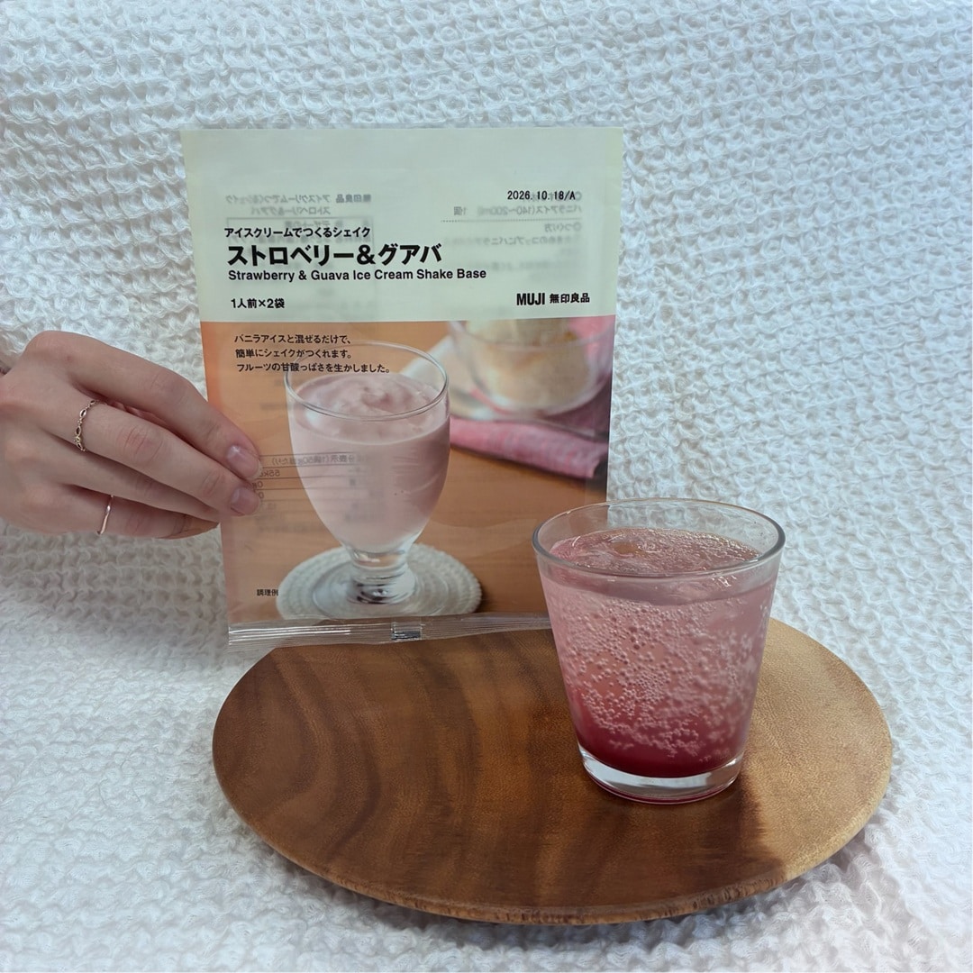 【那珂川】この夏、スタッフの推しはこれ！_eJm5R0