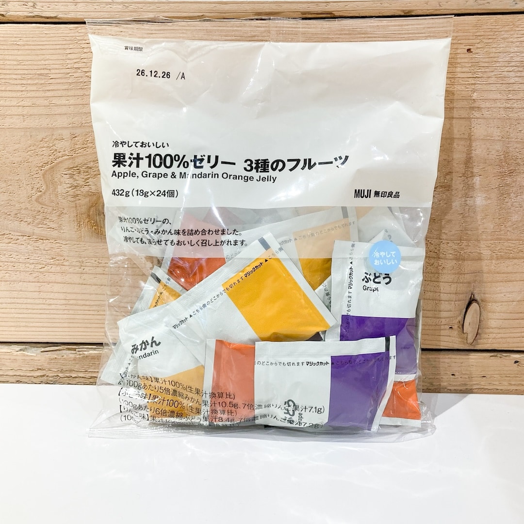 【グランフロント大阪】暑い夏にぴったりなゼリーシリーズ_gyl4A6