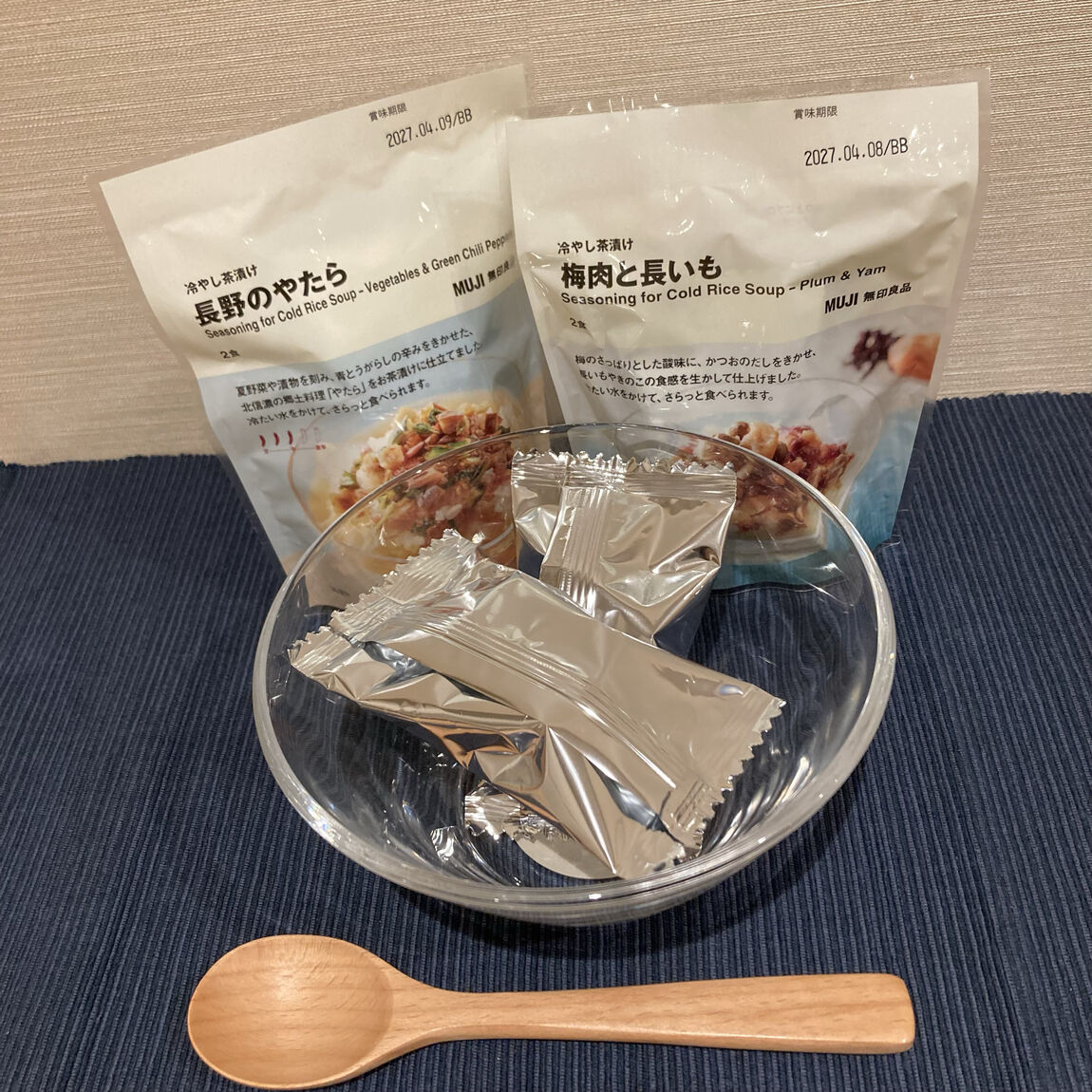 【コープさっぽろルーシー】試食会のお知らせ_Za0Do9