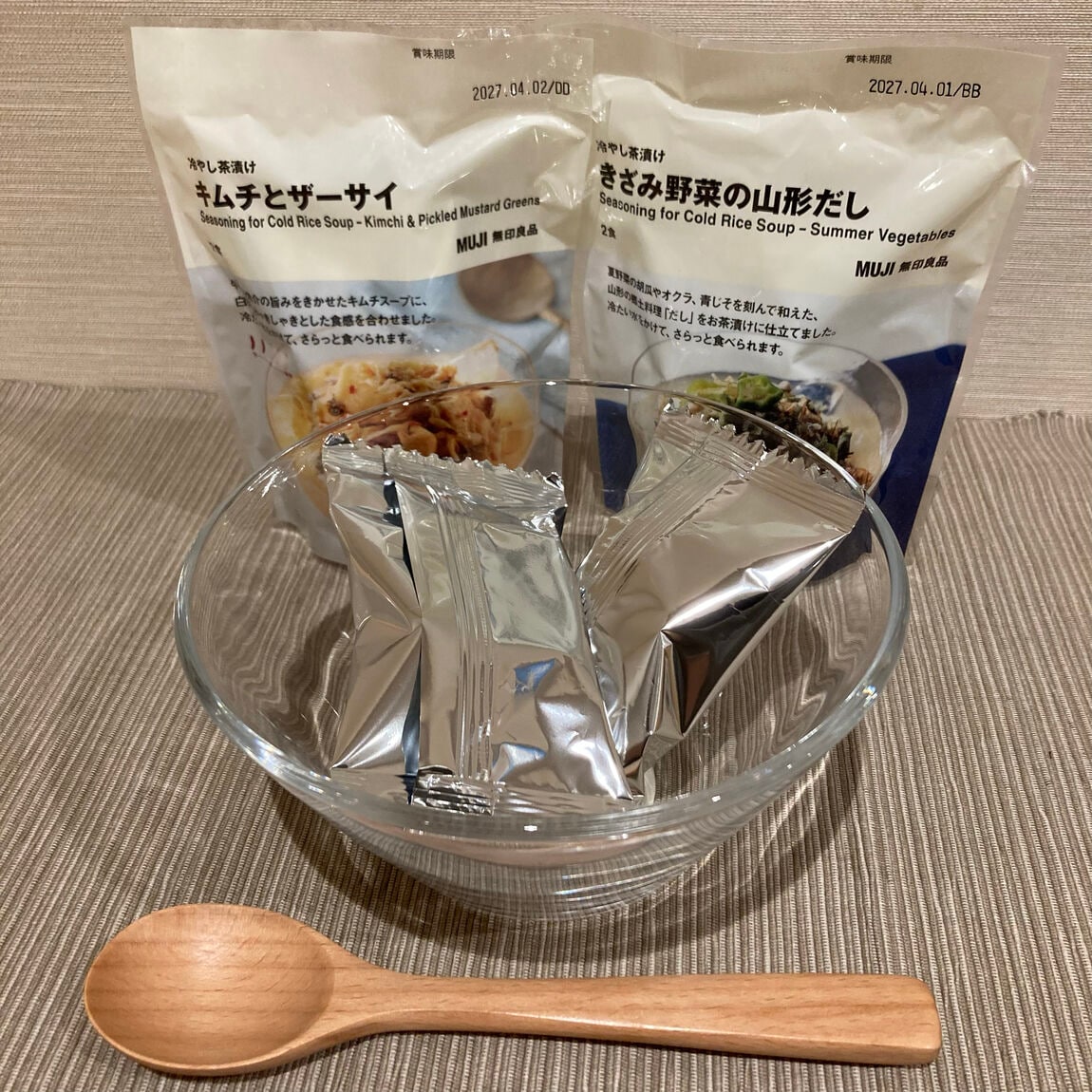 【コープさっぽろルーシー】試食会のお知らせ_0Akppd