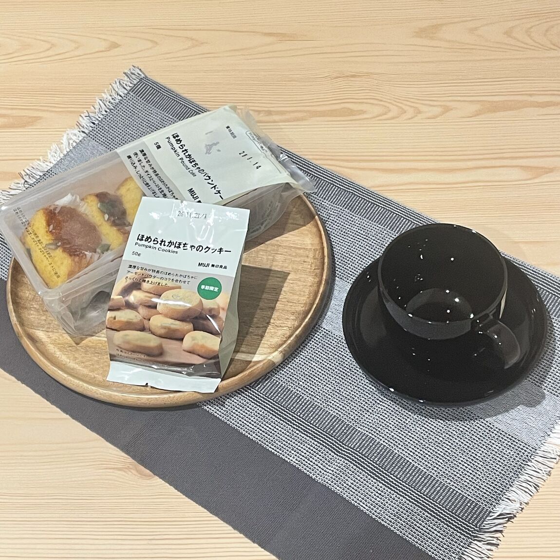 【コープさっぽろルーシー】ほめられかぼちゃシリーズのご紹介_0zsIM3