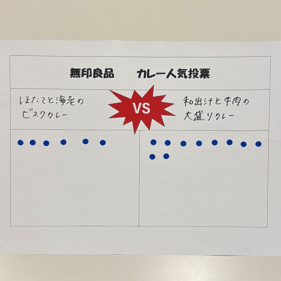 【アル・プラザベル】試食会のお知らせ_NKZY2I