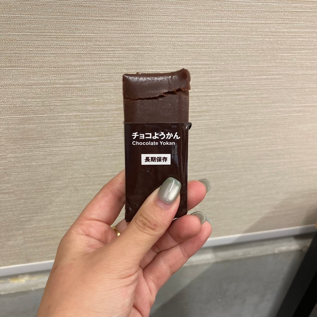 【那珂川】チョコようかんのご紹介_Dhq3KI