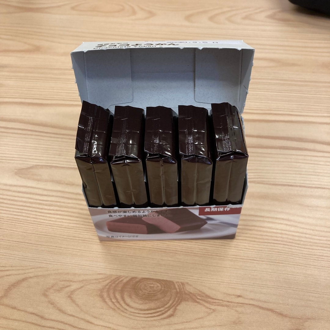 【那珂川】チョコようかんのご紹介_fQLzx7