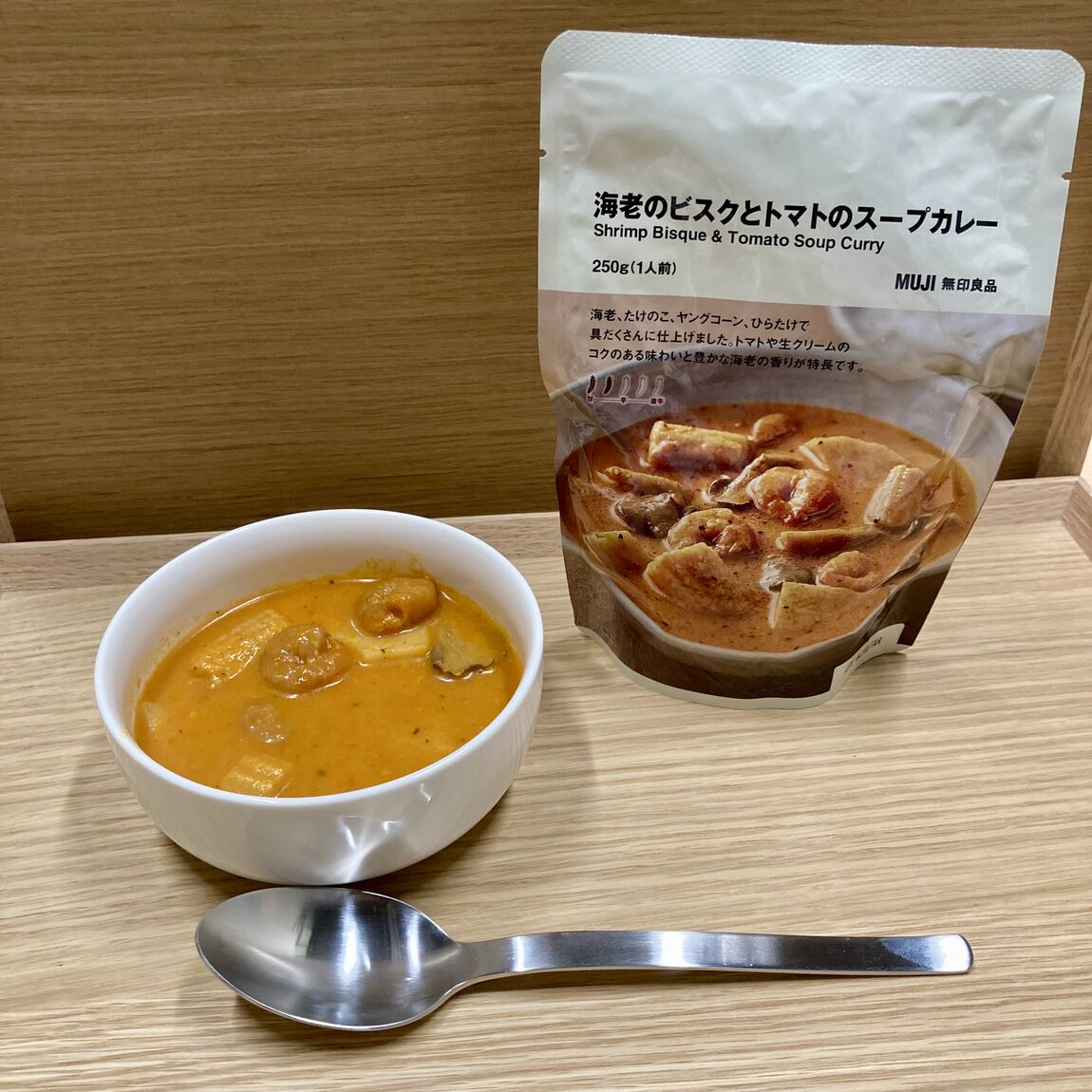 【コープさっぽろ藤野】北海道限定！スープカレー先行発売のお知らせ _f71Rig