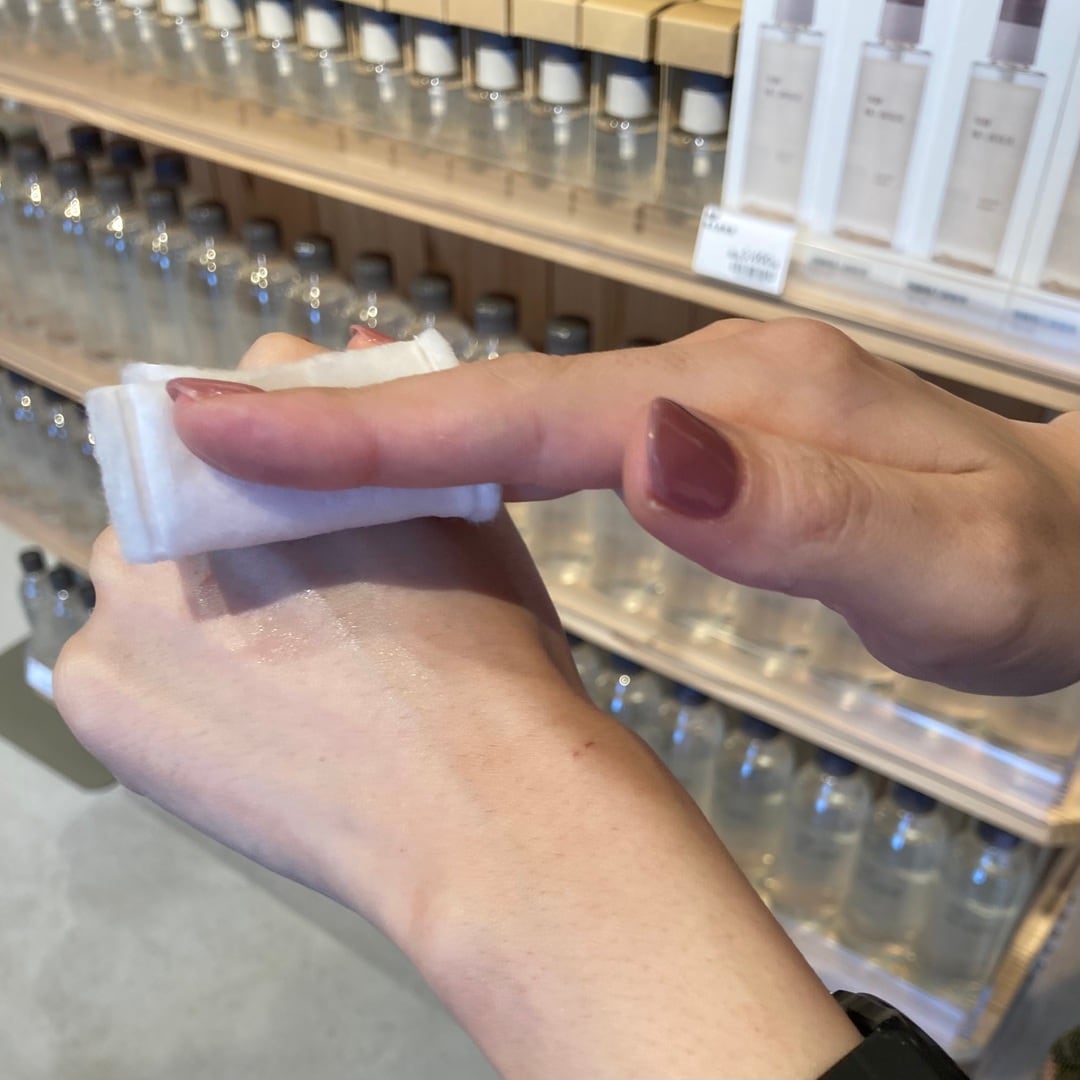 【那珂川】やさしく汚れをふきとります　発酵ふき取り化粧水_G9pf9L