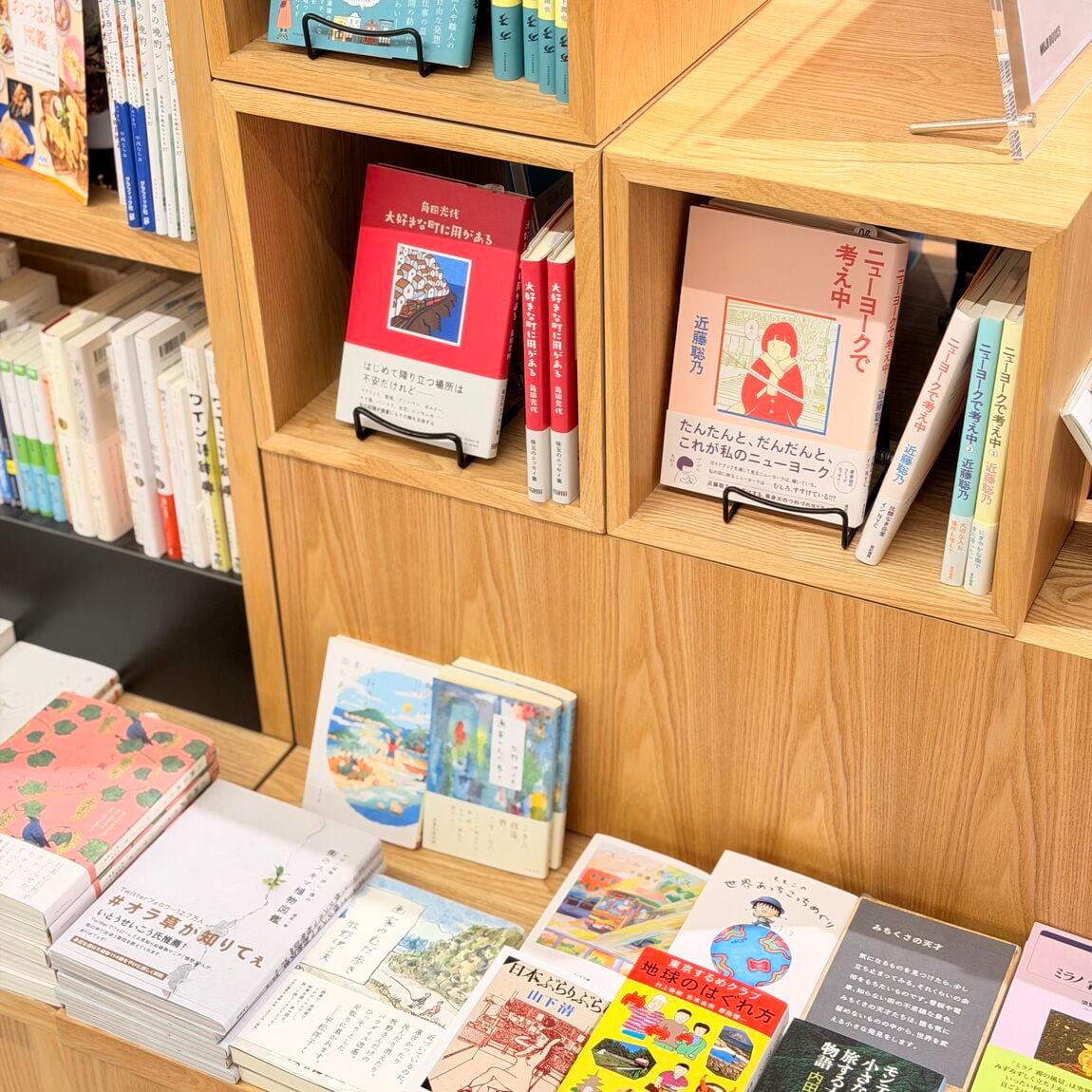【阪急西宮ガーデンズ】MUJI BOOKS 今月の特集「ページを旅する」_W79Bnf