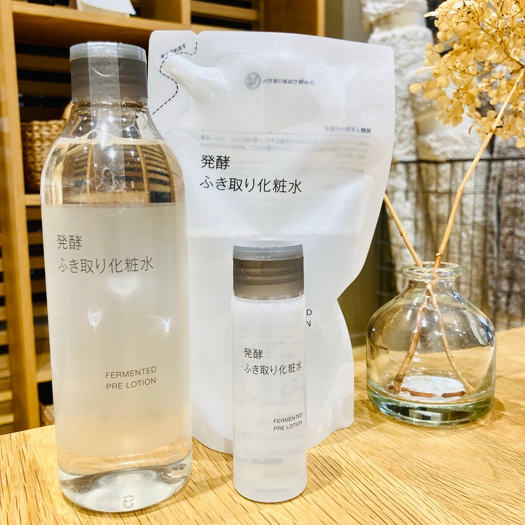【ヨークベニマル古河】発酵ふき取り化粧水のご紹介_K5I4zG