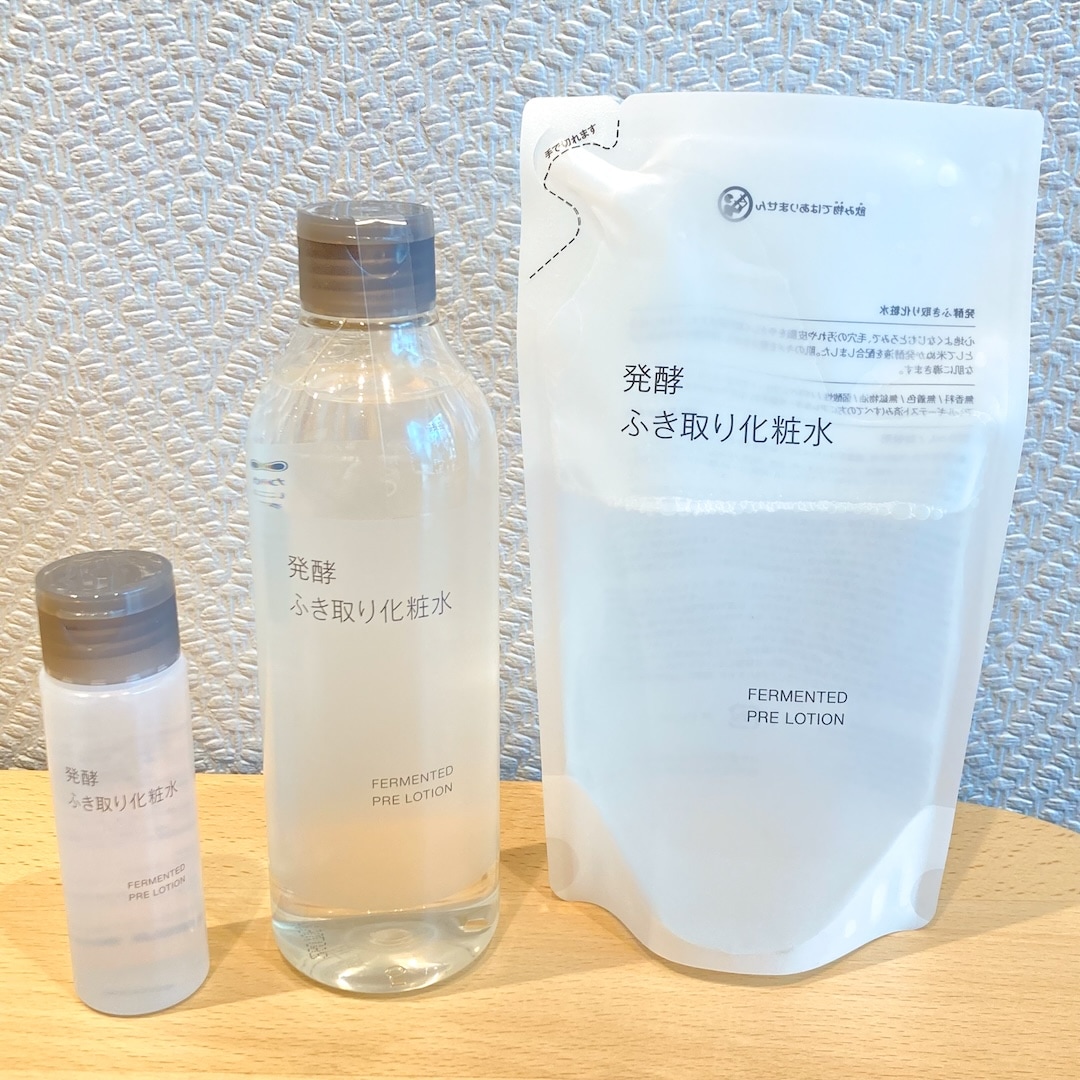 【グランフロント大阪】発酵シリーズの新商品が登場しました_Y2DMu1