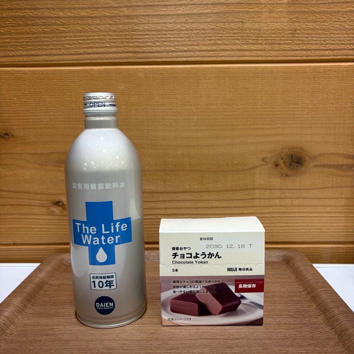 【イオンモール伊丹】いつものもしもの備え ~食品編~_t0hdpU