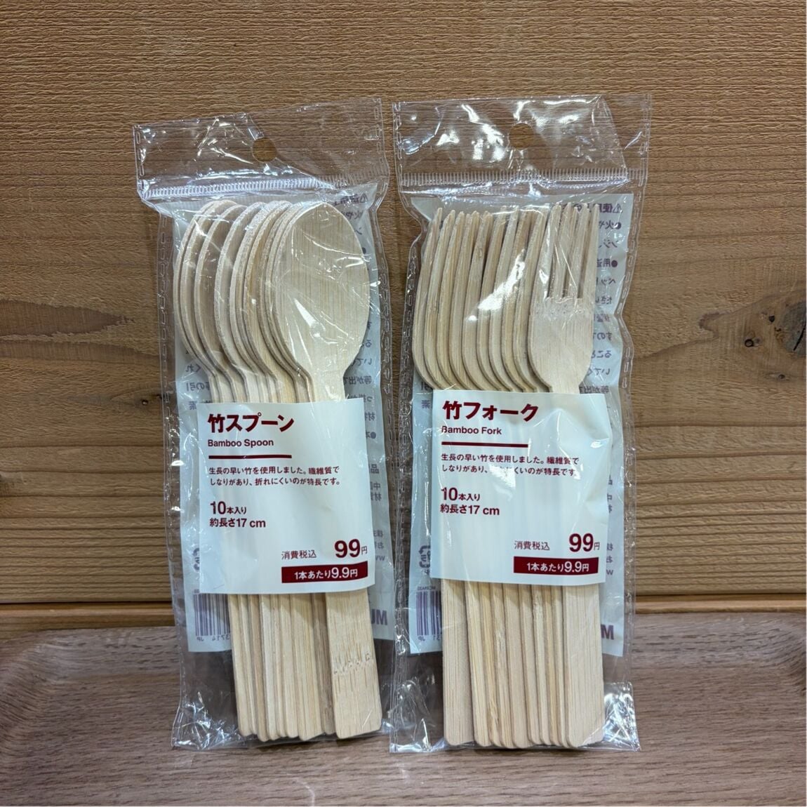 【イオンモール伊丹】いつものもしもの備え ~食品編~_Wep3Gu