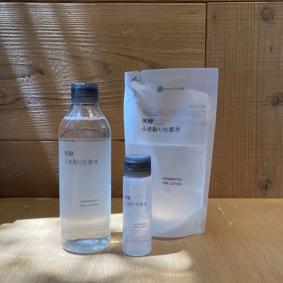 【ホテルメトロポリタン鎌倉】スキンケアのおたより～発酵ふき取り化粧水～｜ヘルス＆ビューティーアドバイザー在籍のお知らせ_TWHN0b