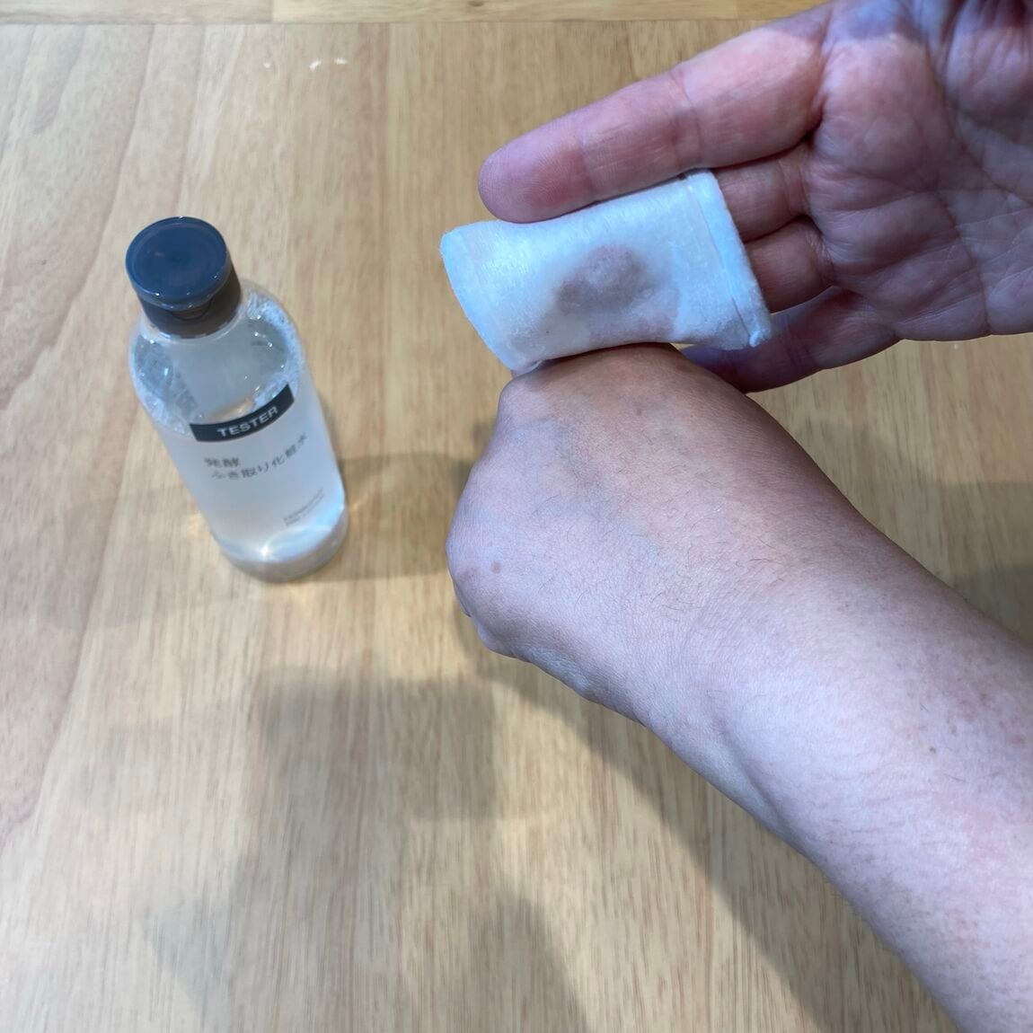 【ホテルメトロポリタン鎌倉】スキンケアのおたより～発酵ふき取り化粧水～｜ヘルス＆ビューティーアドバイザー在籍のお知らせ_7ngOVF