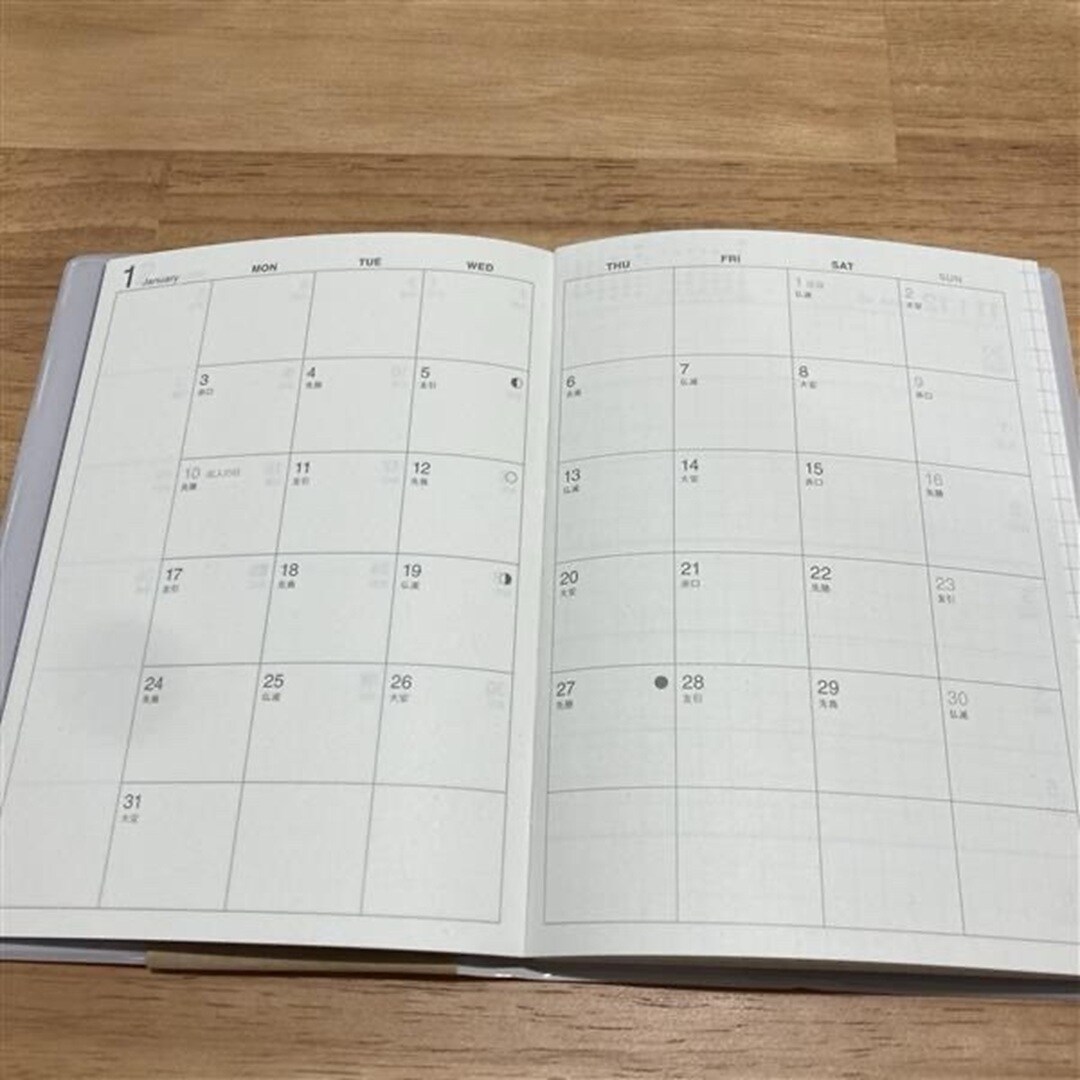 【那珂川】2026年12月始まりの手帳入荷しました！_o0tYSO