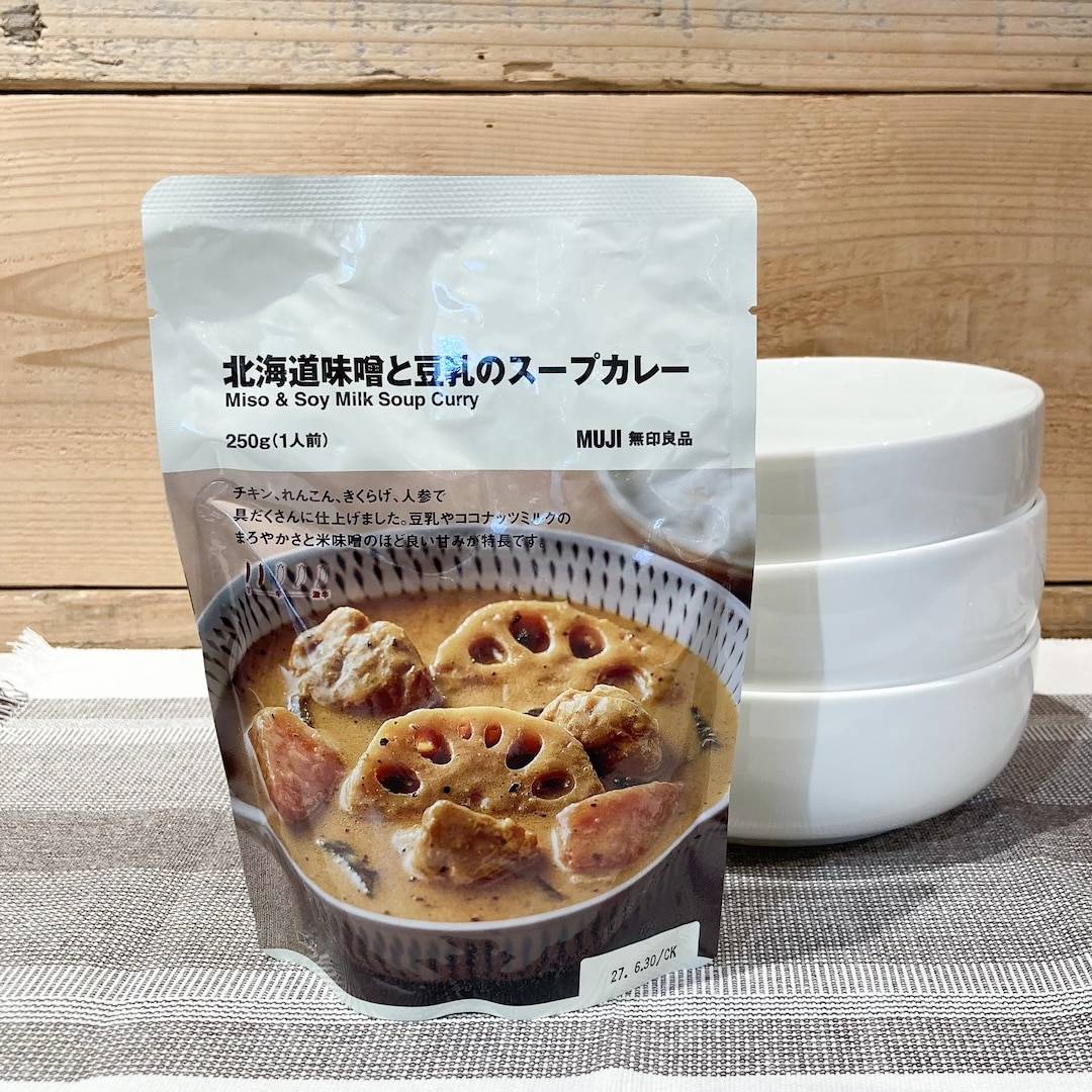 【グランフロント大阪】_rNXfI7