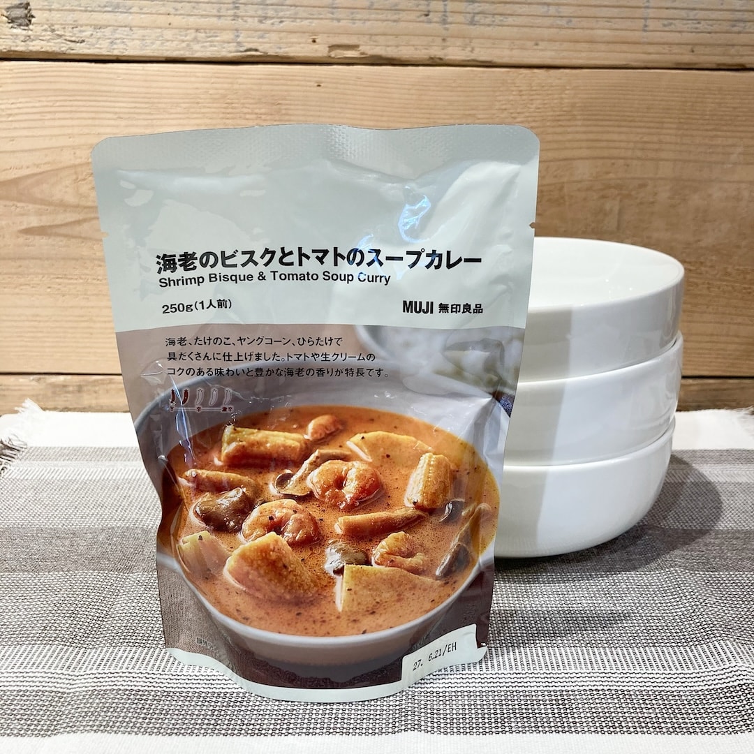 【グランフロント大阪】_2BtnKA
