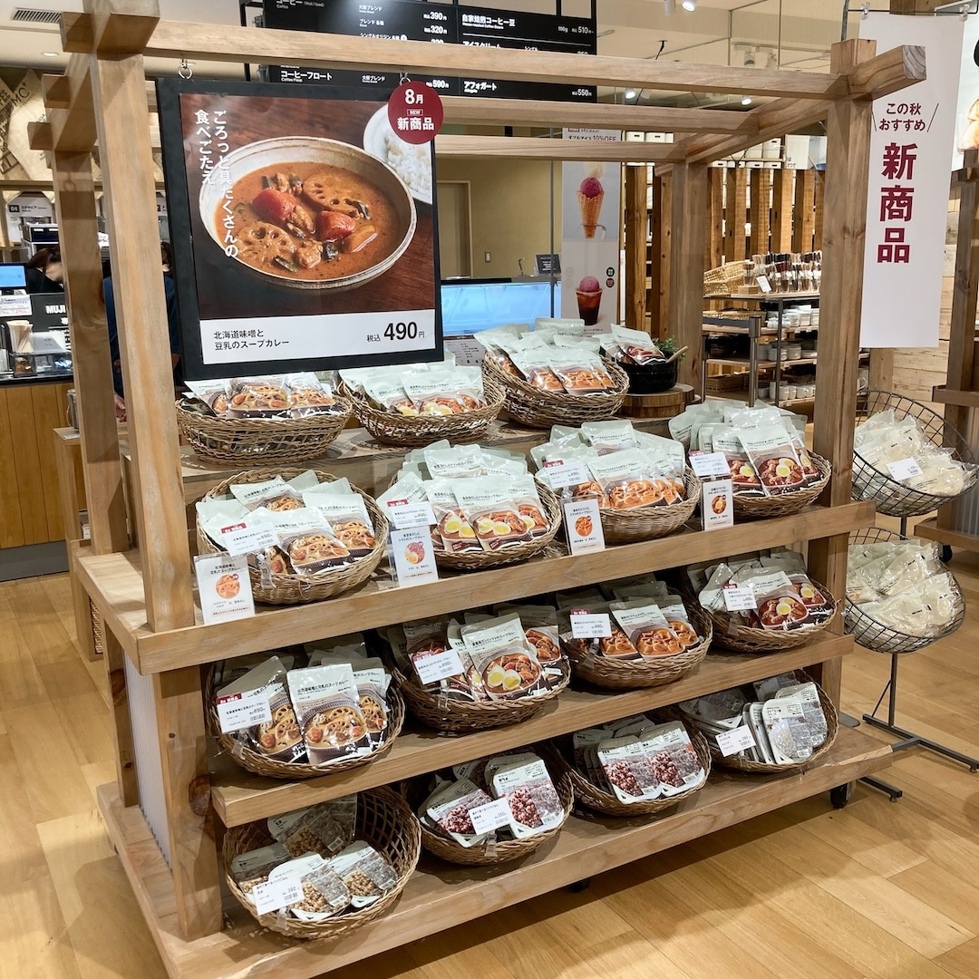 【グランフロント大阪】_1oZmiq