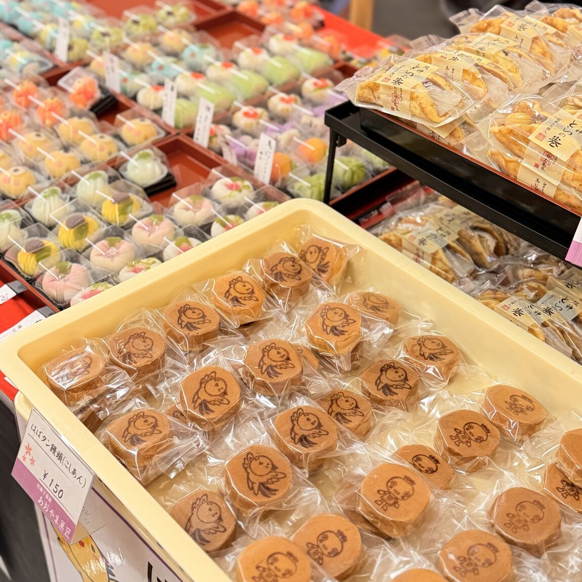 【阪急西宮ガーデンズ】みやたん和菓子作り体験教室　イベントレポート_csa3OT