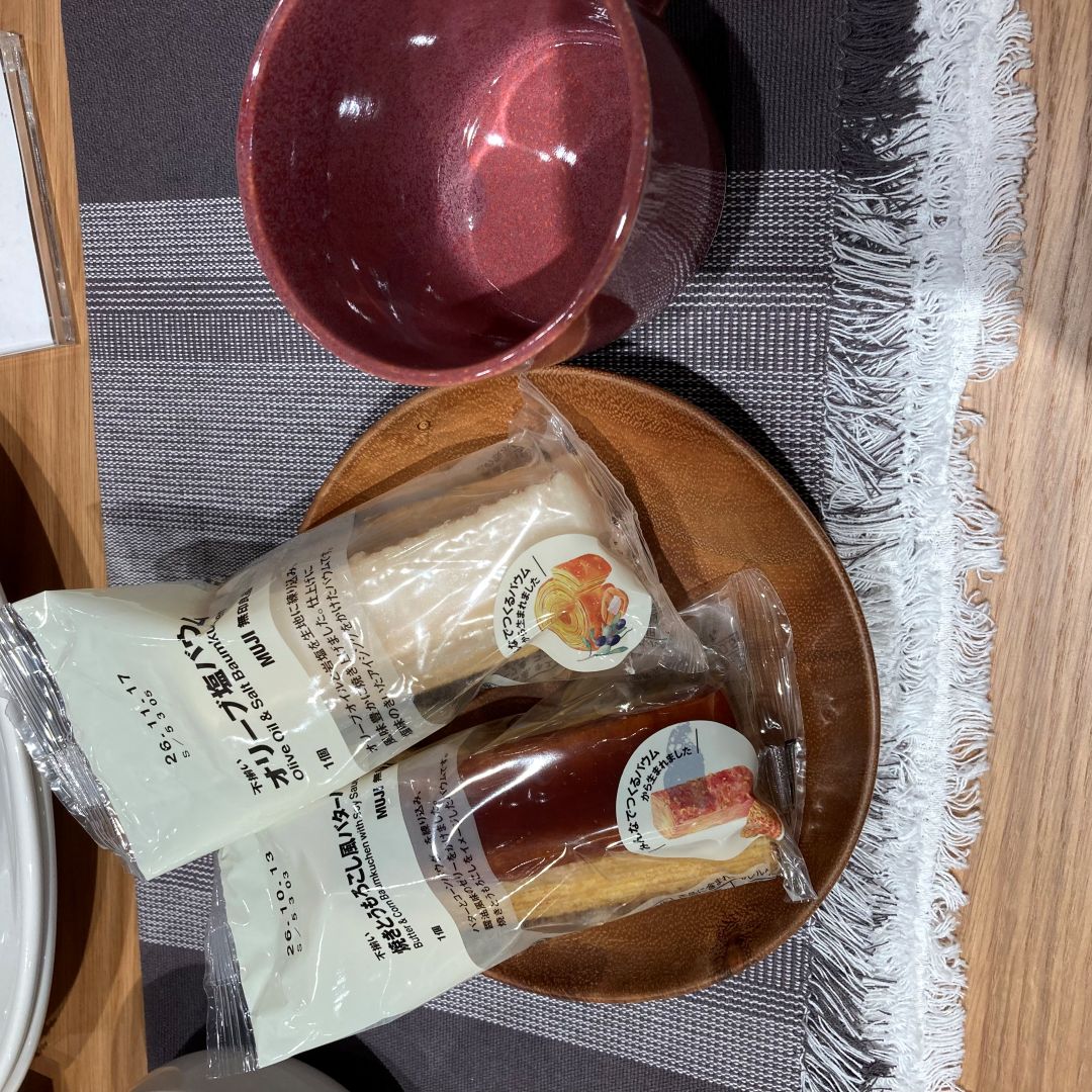 【那珂川】試食会のお知らせ_b6HNaW
