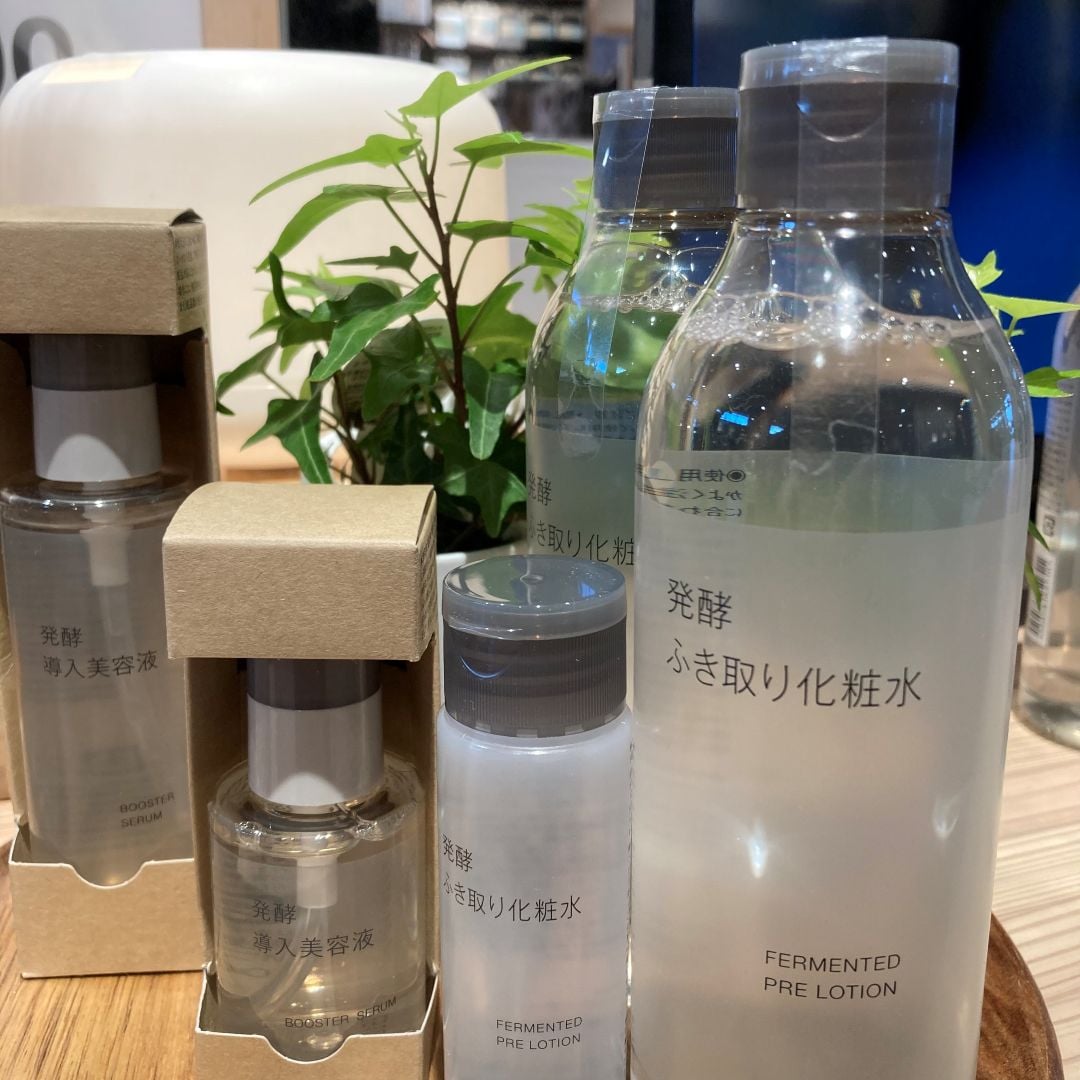 【那珂川】お試し会のお知らせ_ocOEV9