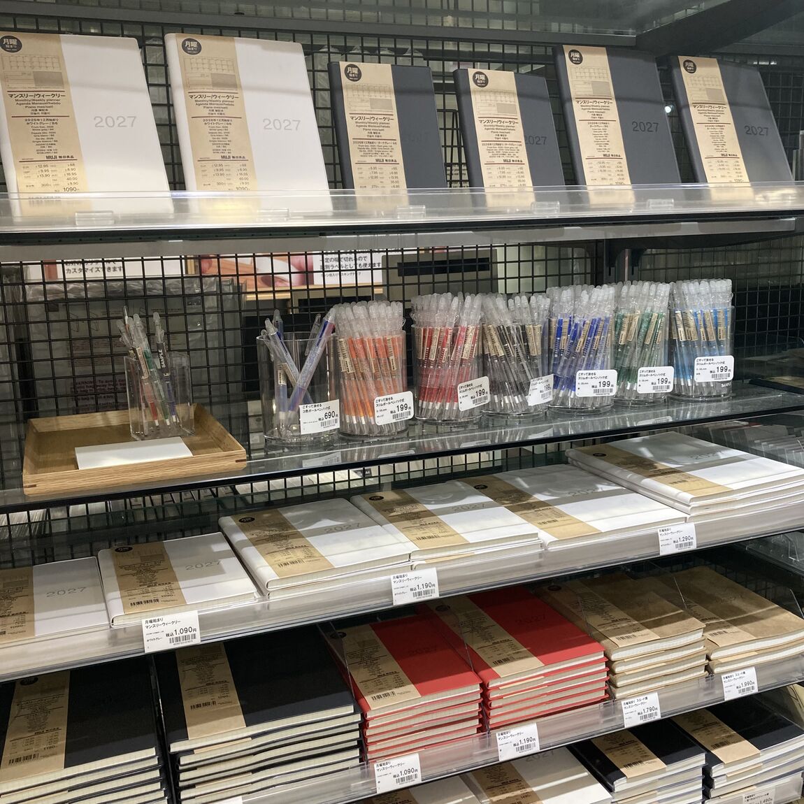 【明石ビブレ】新商品 自分らしく楽しむ、スケジュール帳_2vBhje