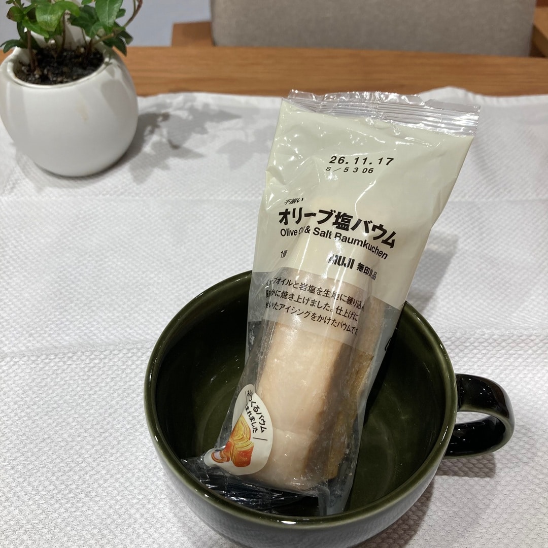 【那珂川】あなたの推しバウムは？みんなのバウム総選挙開催！_Me7scz